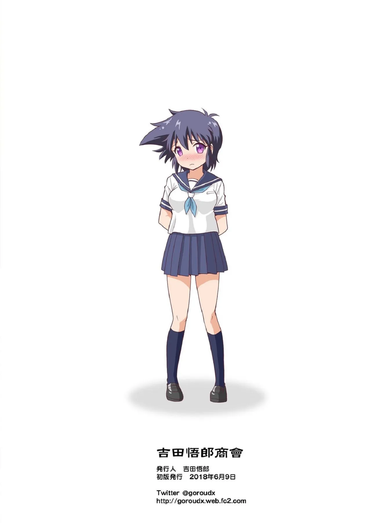 HentaiVN.net - Ảnh 26 - Nyotaika Influence - Chap 1