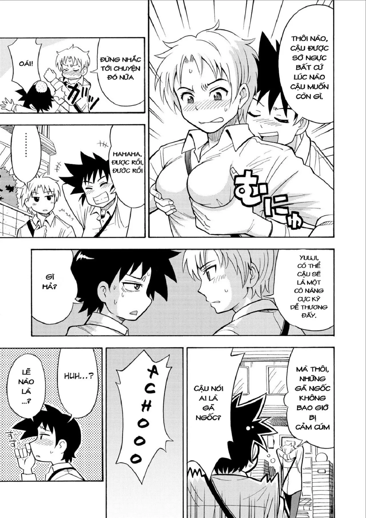 HentaiVN.net - Ảnh 4 - Nyotaika Influence - Chap 1