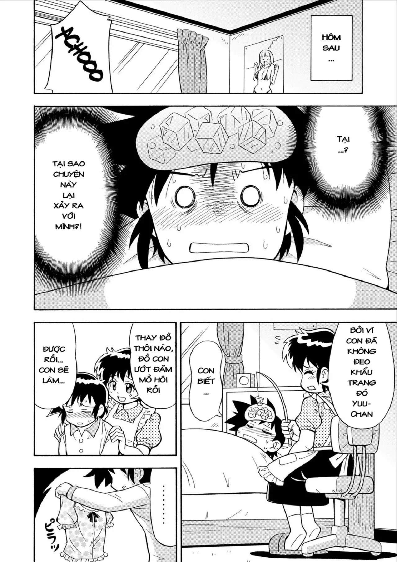 HentaiVN.net - Ảnh 5 - Nyotaika Influence - Chap 1