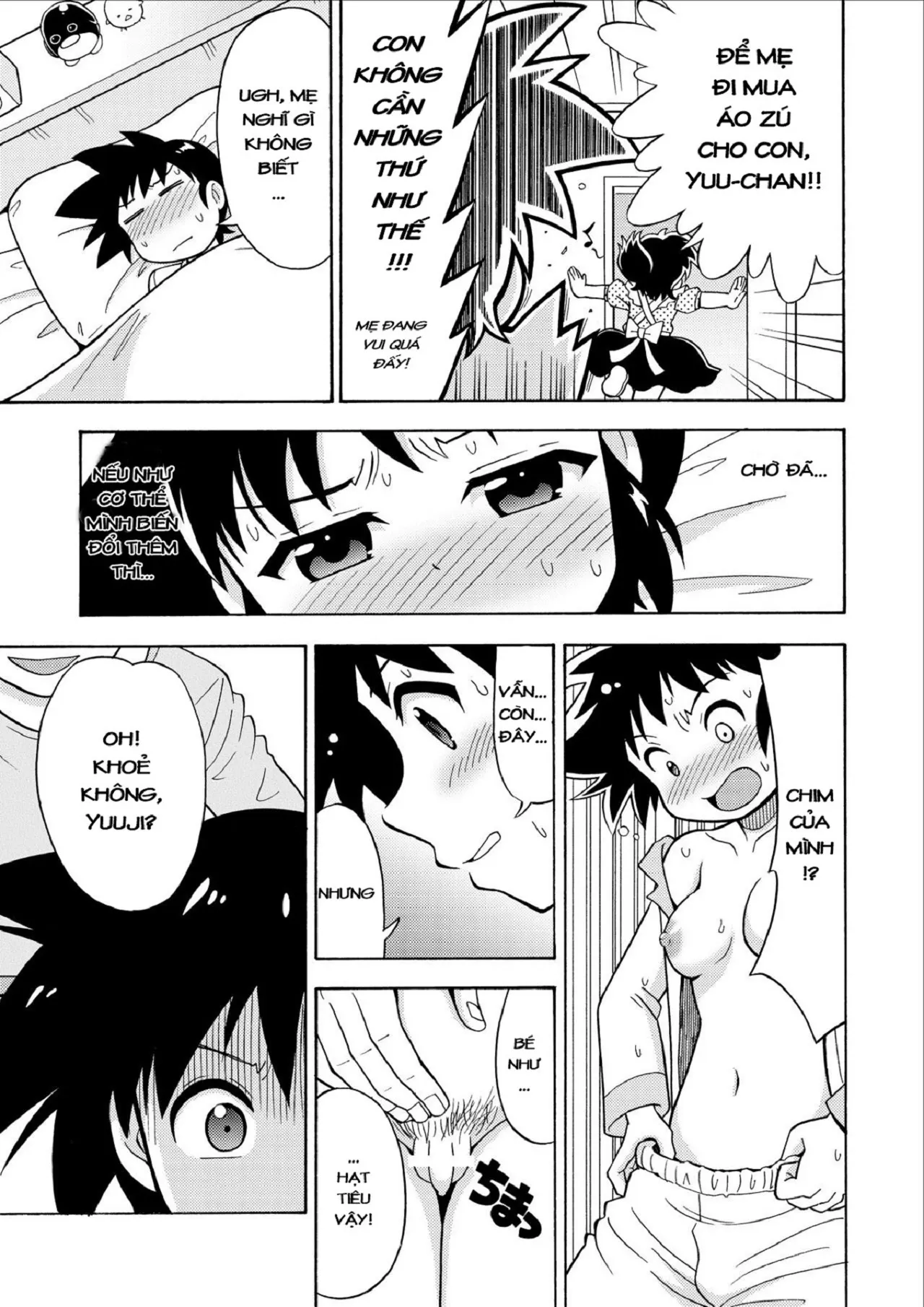 HentaiVN.net - Ảnh 8 - Nyotaika Influence - Chap 1