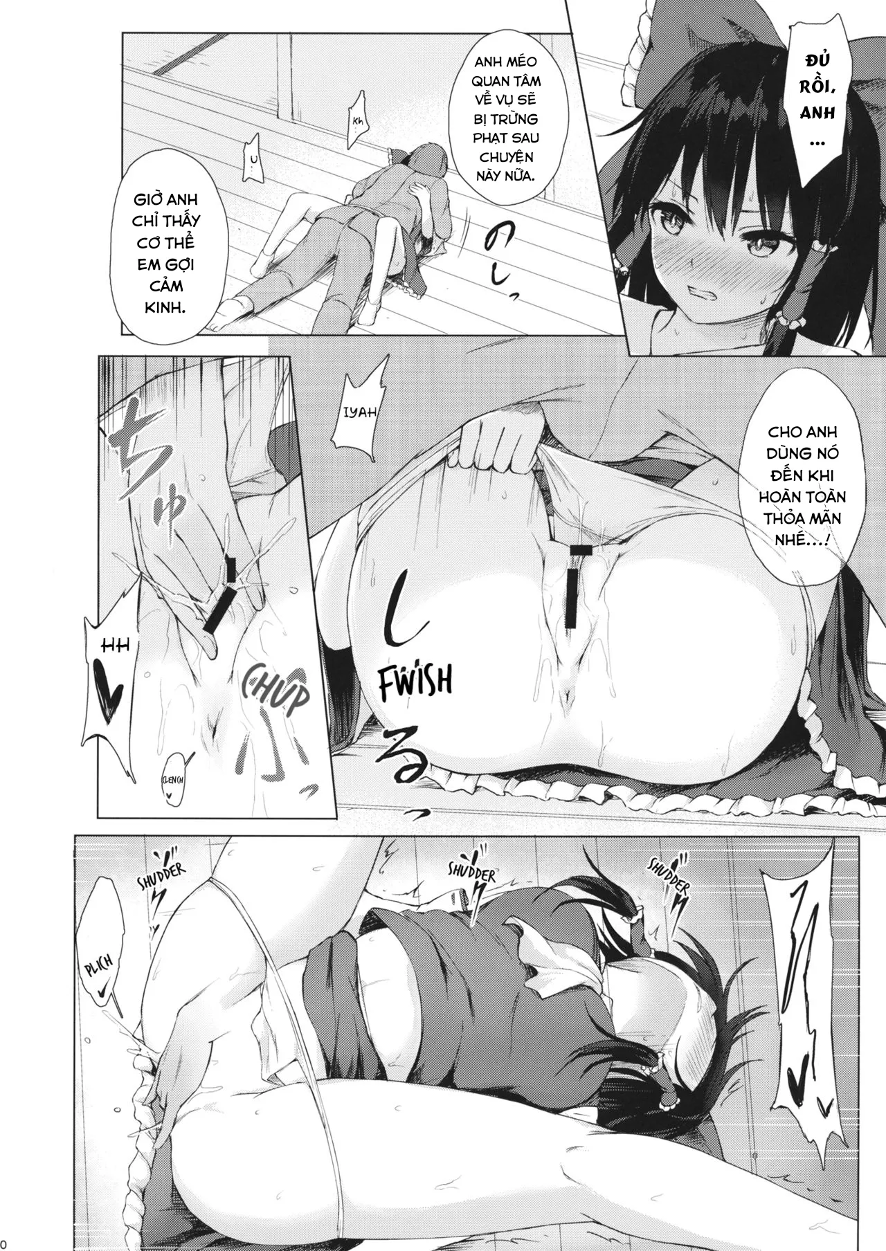 HentaiVN.net - Ảnh 10 - Một cách để Reimu Hakurei yêu bạn. [Hakurei no Miko no Otoshikata; A Way of Making the Hakurei Shrine Maiden Fall For You] - Chap 1