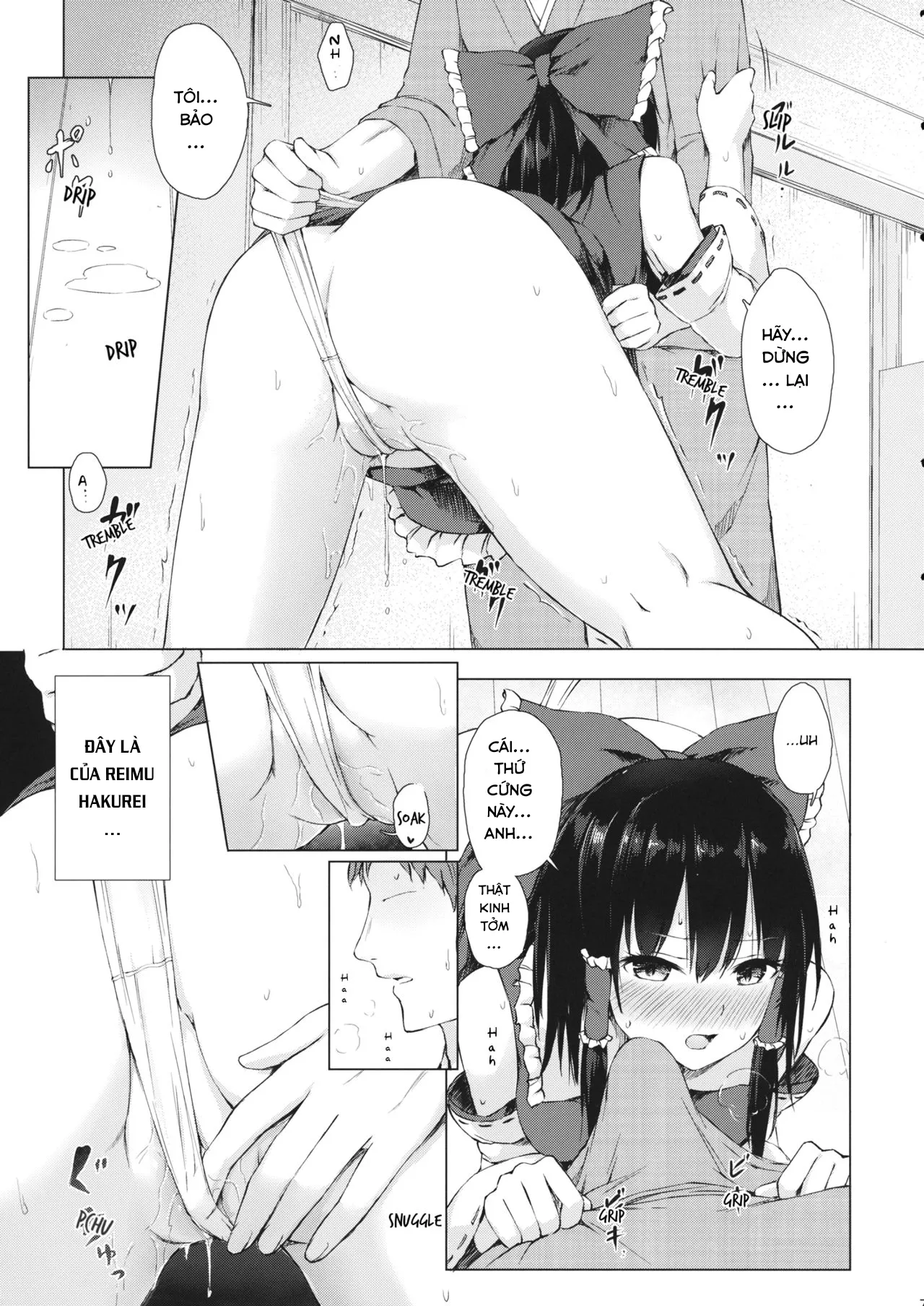 HentaiVN.net - Ảnh 7 - Một cách để Reimu Hakurei yêu bạn. [Hakurei no Miko no Otoshikata; A Way of Making the Hakurei Shrine Maiden Fall For You] - Chap 1