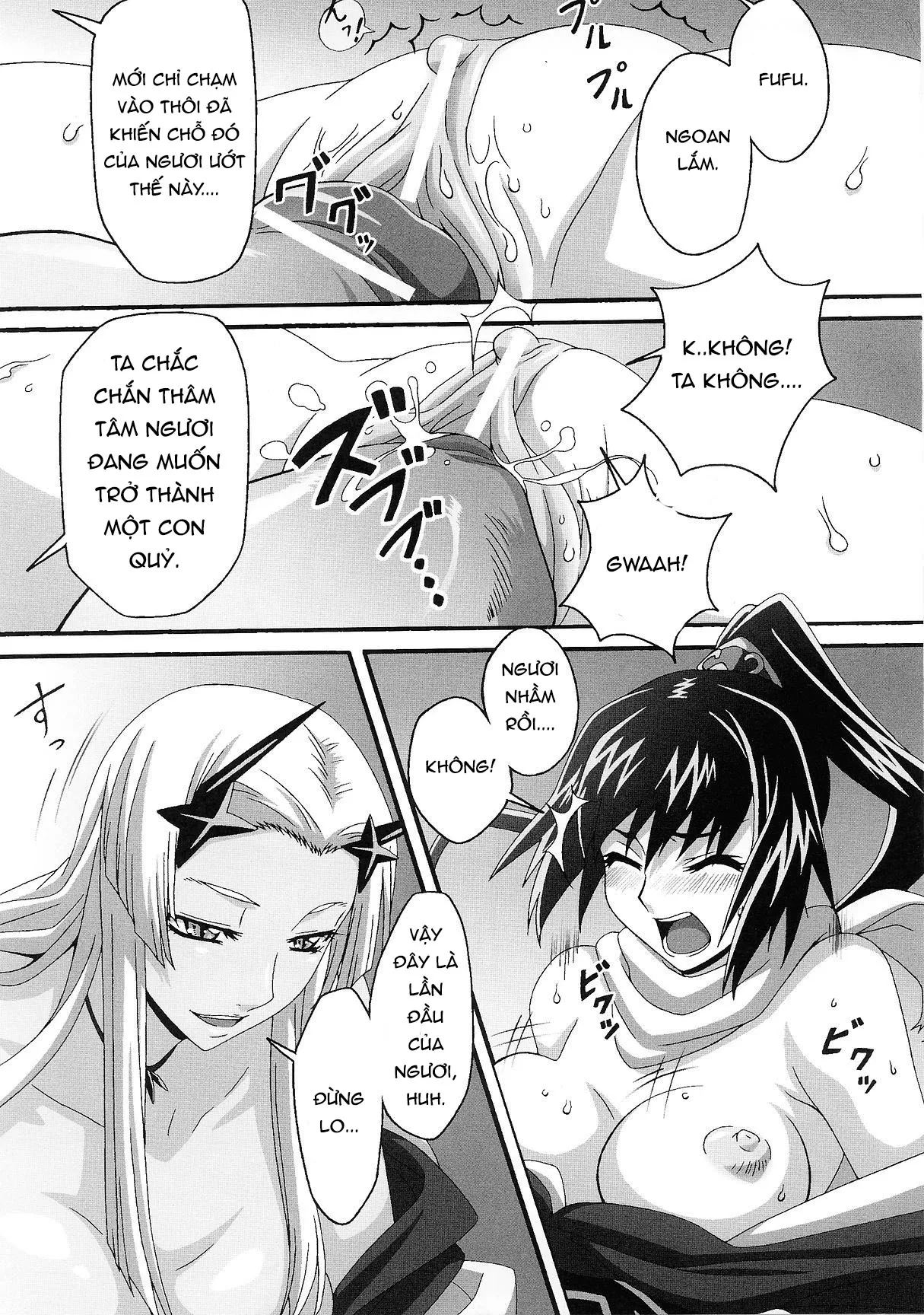 HentaiVN.net - Ảnh 12 - Onigari [Demon Hunter; 鬼狩り] - Chap 1