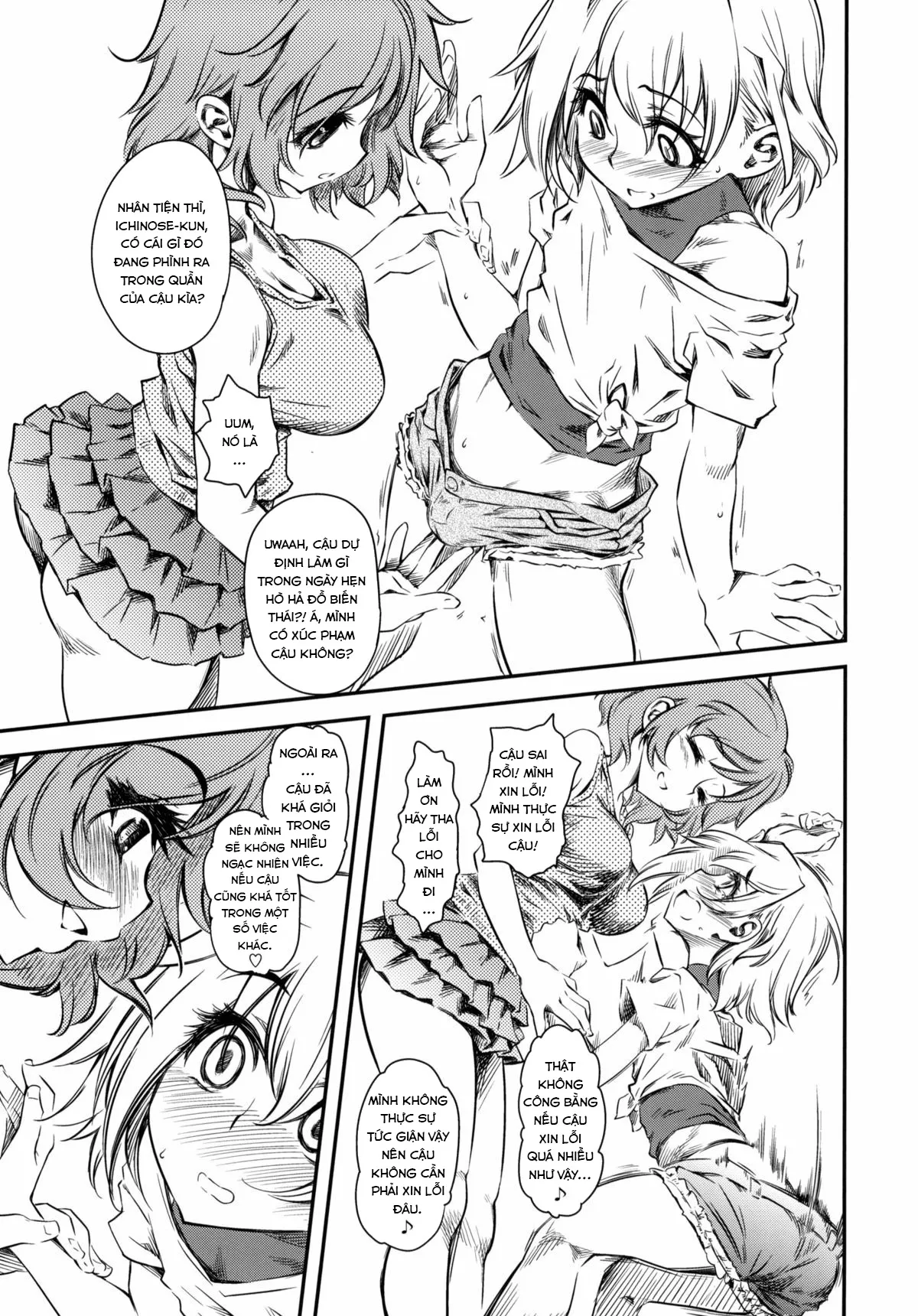 HentaiVN.net - Ảnh 13 - Naburi Yoshi [嫐好] - Chap 1