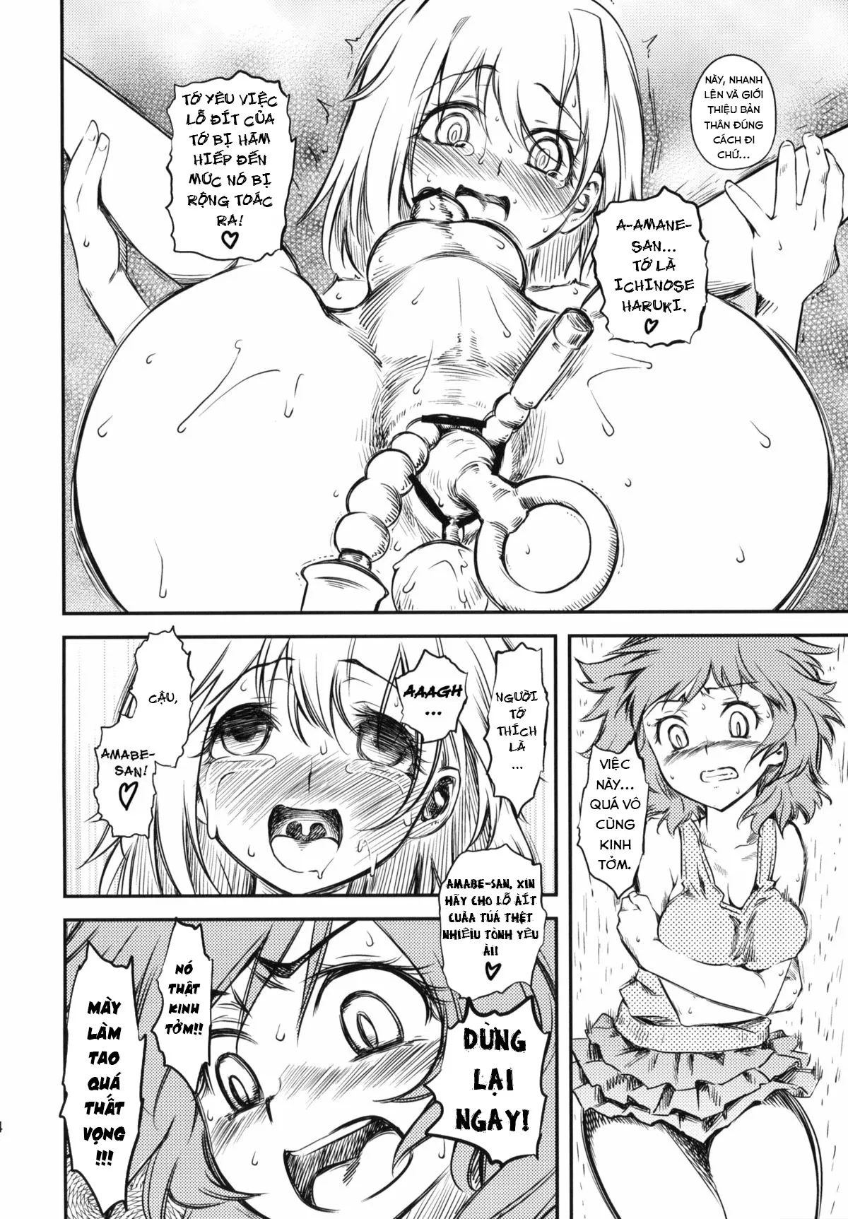 HentaiVN.net - Ảnh 26 - Naburi Yoshi [嫐好] - Chap 1