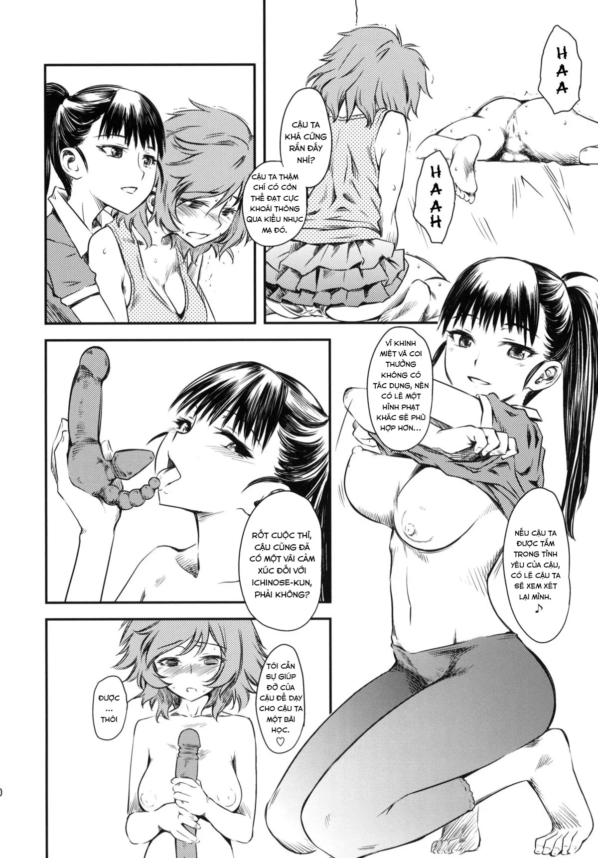 HentaiVN.net - Ảnh 32 - Naburi Yoshi [嫐好] - Chap 1