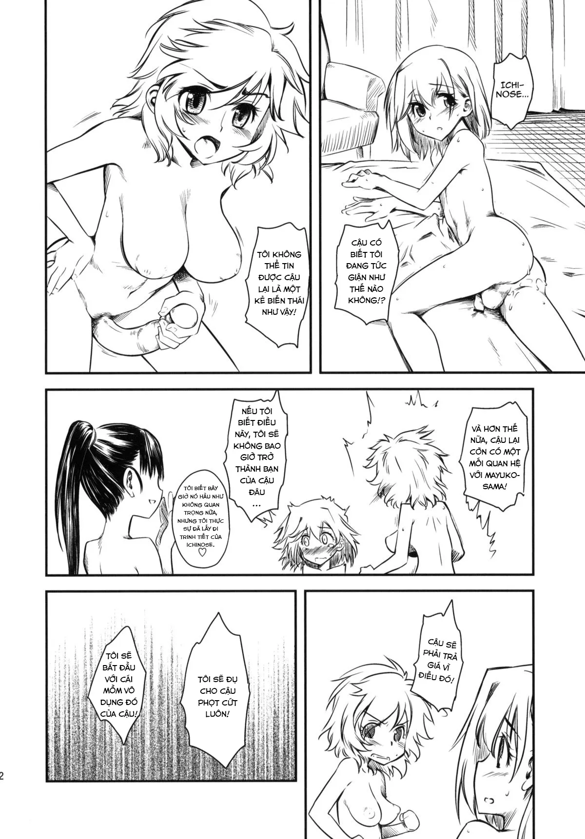HentaiVN.net - Ảnh 34 - Naburi Yoshi [嫐好] - Chap 1