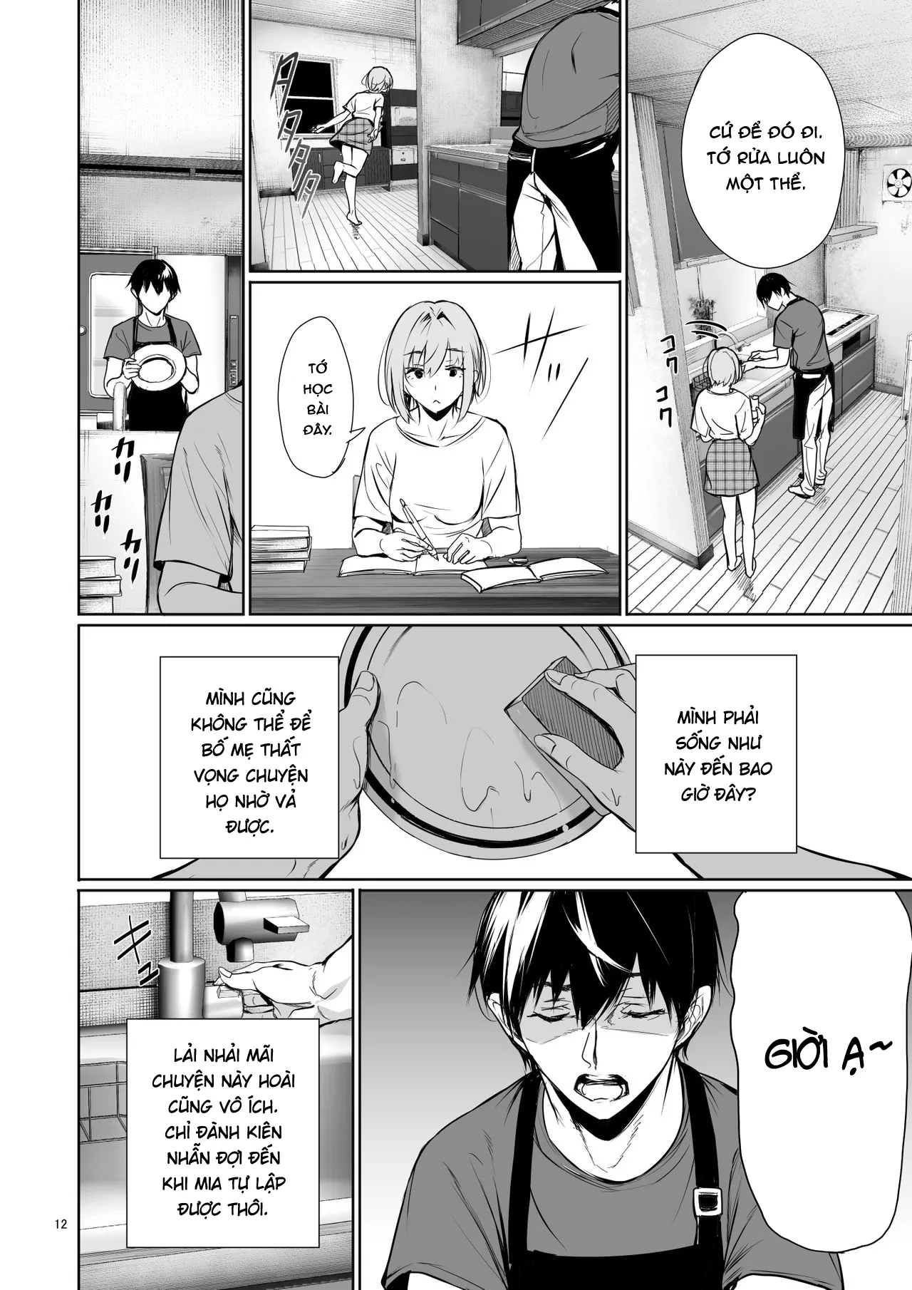 HentaiVN.net - Ảnh 13 - Homestay-chu no Doitsu Musume ga Issho ni Furo ni Haitte Kuru Wake [The Reason Why a German Girl Takes a Bath Together With Me on Her Homestay] - Chap 1
