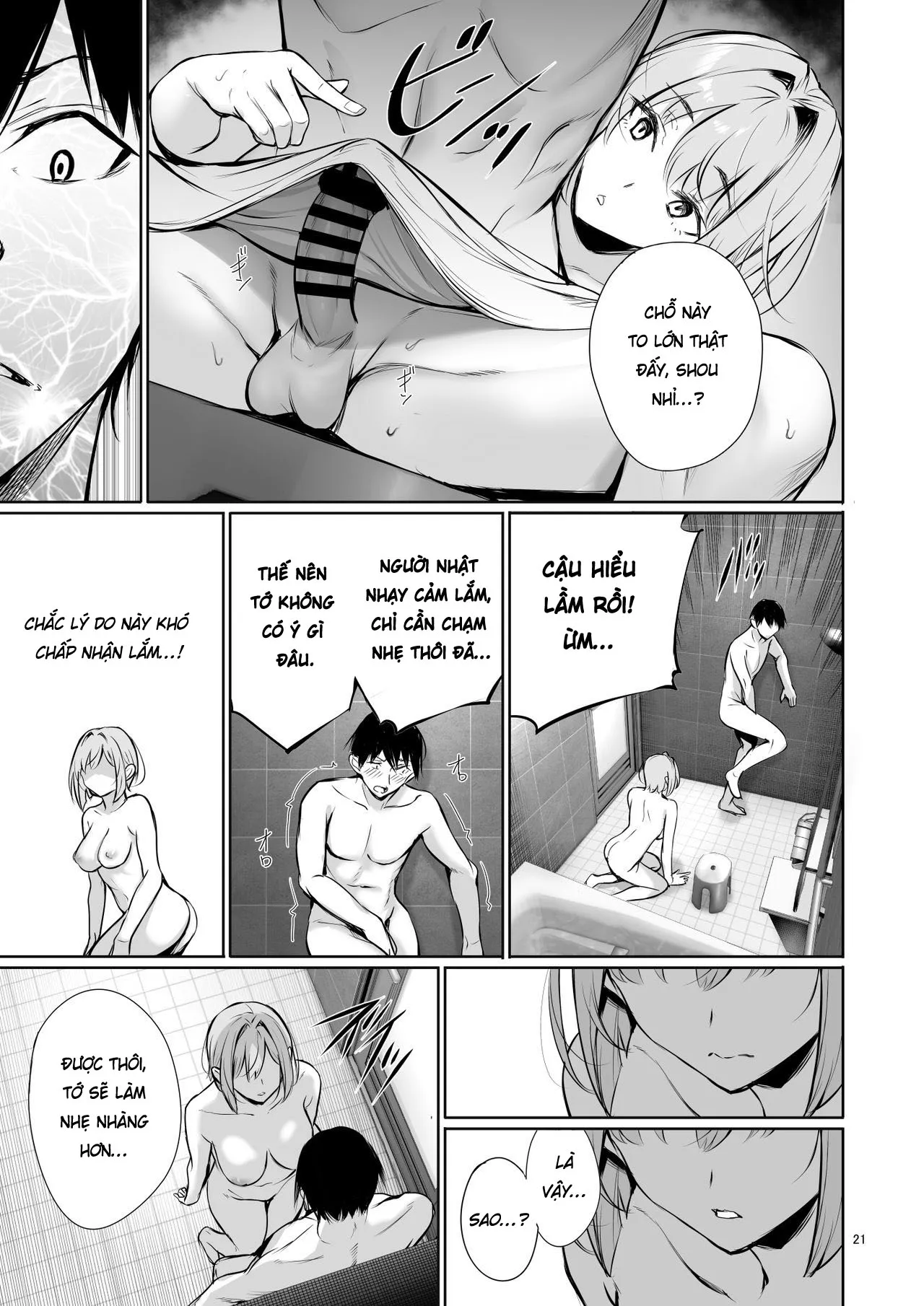 HentaiVN.net - Ảnh 22 - Homestay-chu no Doitsu Musume ga Issho ni Furo ni Haitte Kuru Wake [The Reason Why a German Girl Takes a Bath Together With Me on Her Homestay] - Chap 1