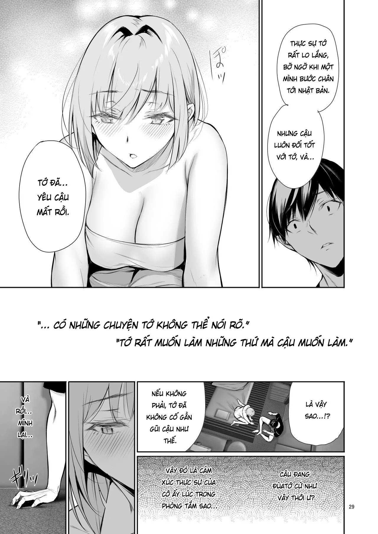 HentaiVN.net - Ảnh 30 - Homestay-chu no Doitsu Musume ga Issho ni Furo ni Haitte Kuru Wake [The Reason Why a German Girl Takes a Bath Together With Me on Her Homestay] - Chap 1