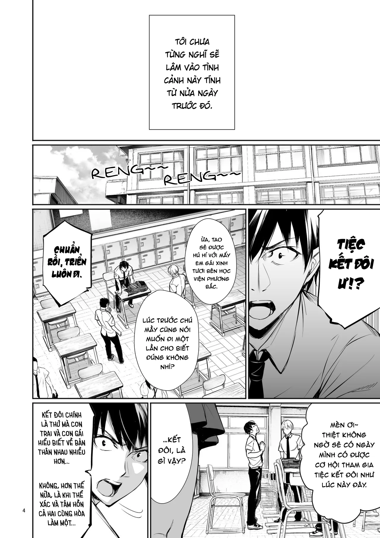 HentaiVN.net - Ảnh 5 - Homestay-chu no Doitsu Musume ga Issho ni Furo ni Haitte Kuru Wake [The Reason Why a German Girl Takes a Bath Together With Me on Her Homestay] - Chap 1