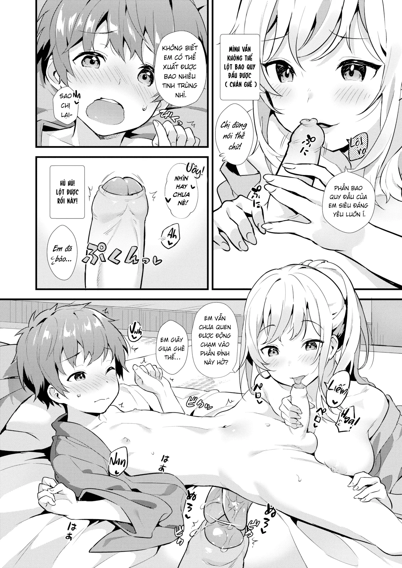 HentaiVN.net - Ảnh 6 - Suối nước nóng Yutorogi [Unexplored Yutorogi Hot Spring] - Chap 1