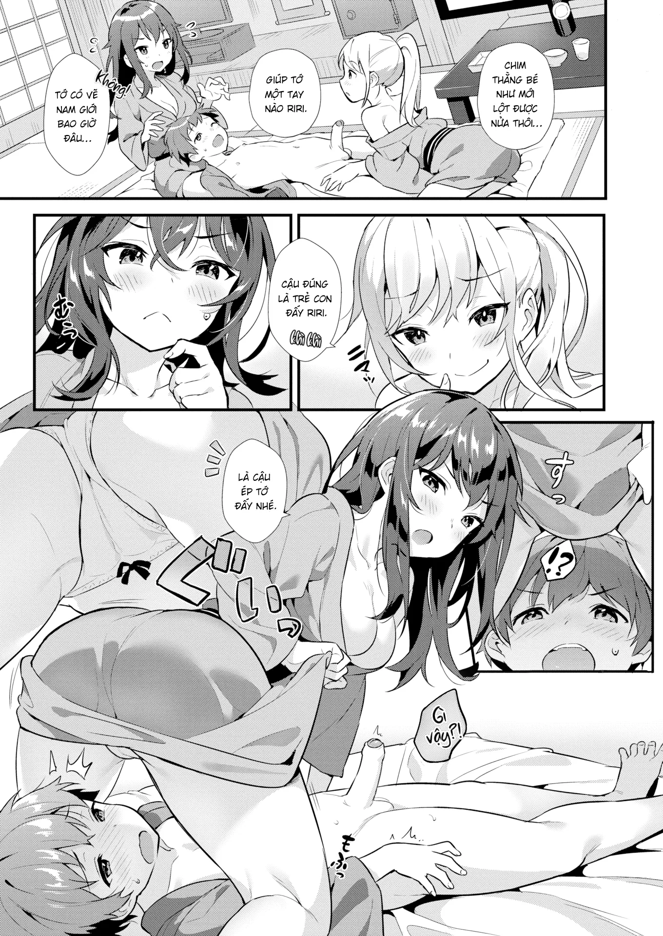 HentaiVN.net - Ảnh 7 - Suối nước nóng Yutorogi [Unexplored Yutorogi Hot Spring] - Chap 1