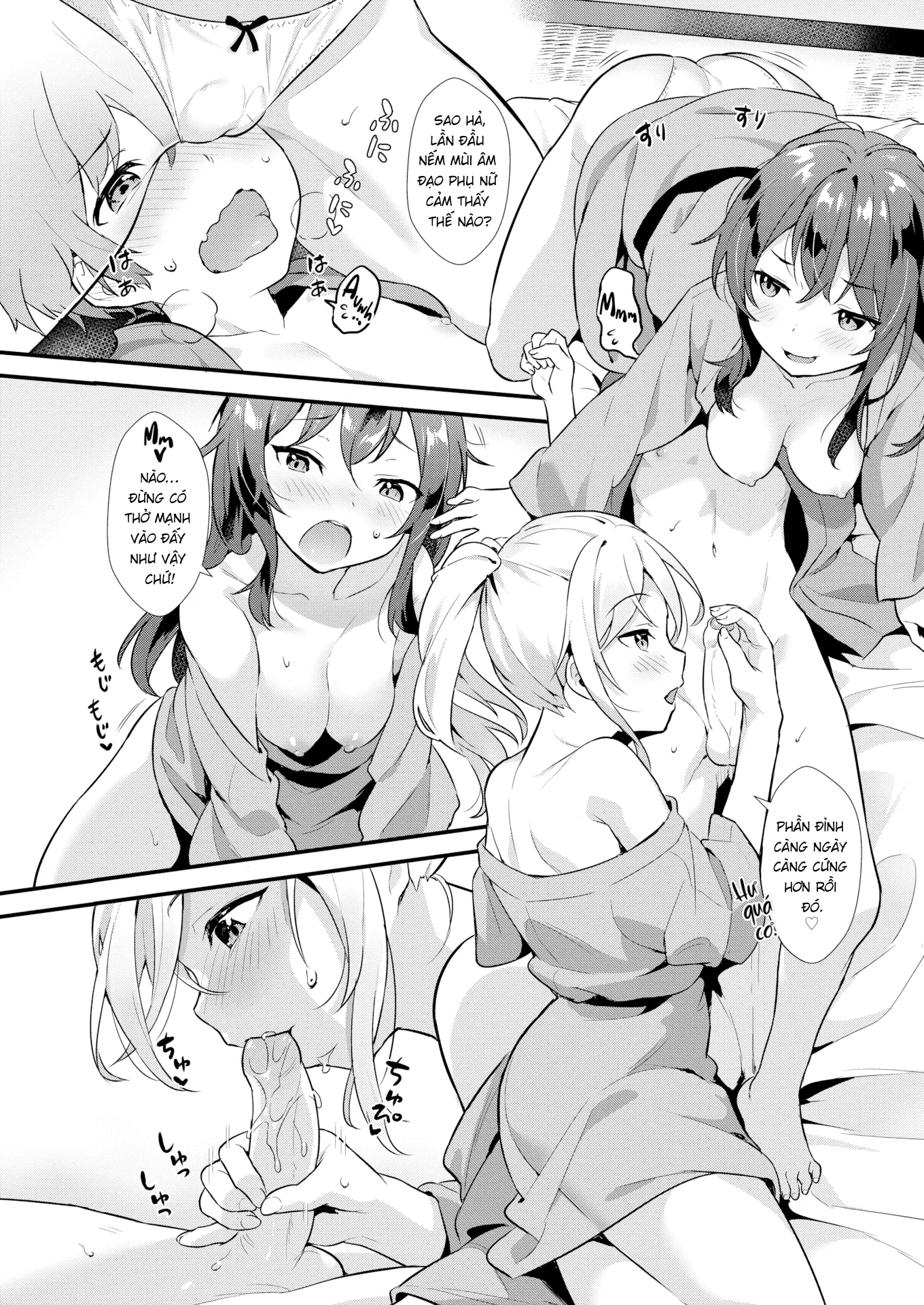 HentaiVN.net - Ảnh 8 - Suối nước nóng Yutorogi [Unexplored Yutorogi Hot Spring] - Chap 1