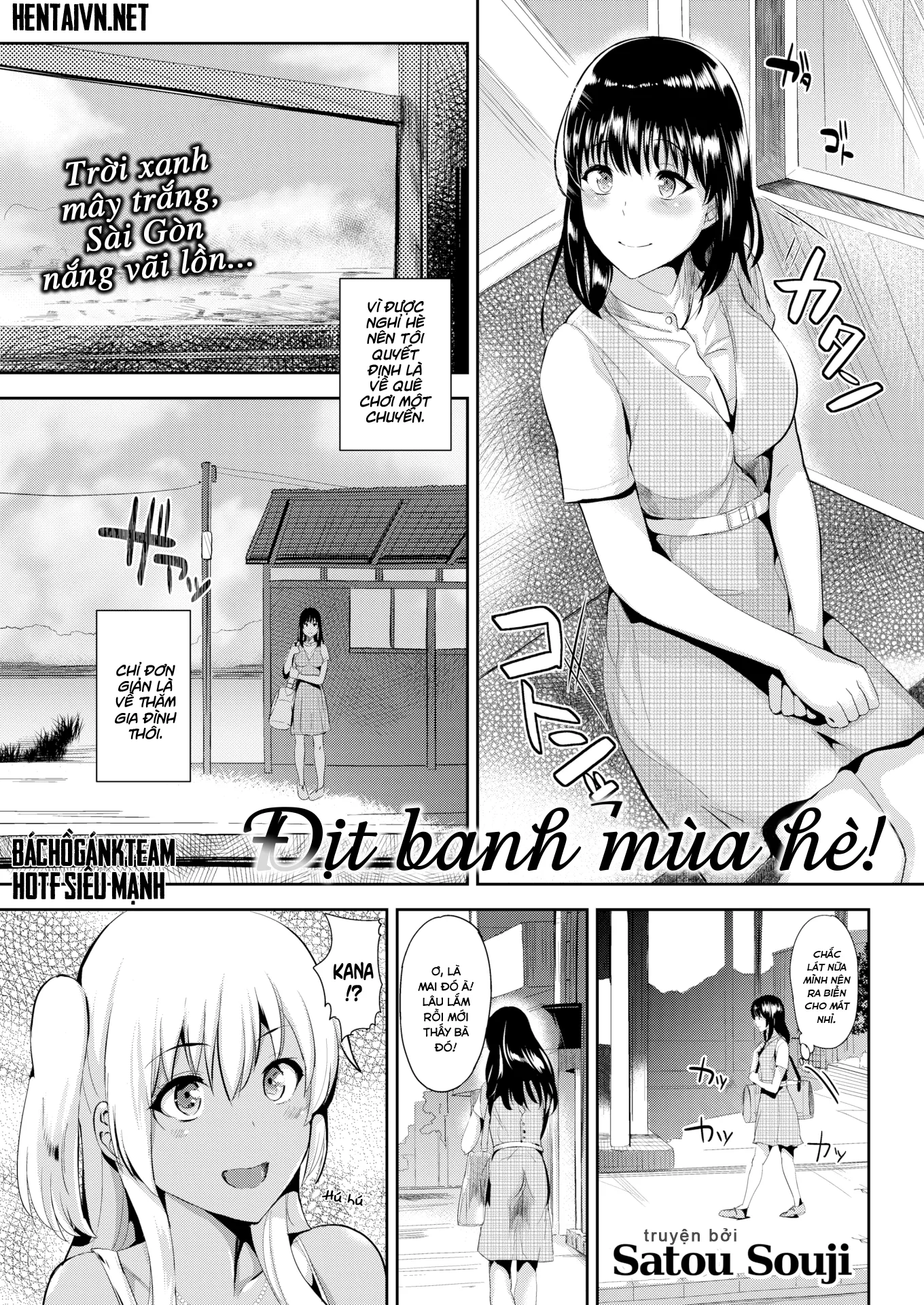 HentaiVN.net - Ảnh 3 - Địt banh mùa hè [Summer Indiscretion] - Chap 1
