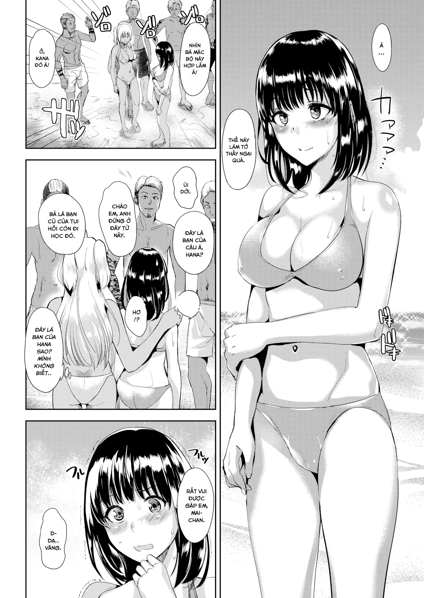 HentaiVN.net - Ảnh 6 - Địt banh mùa hè [Summer Indiscretion] - Chap 1