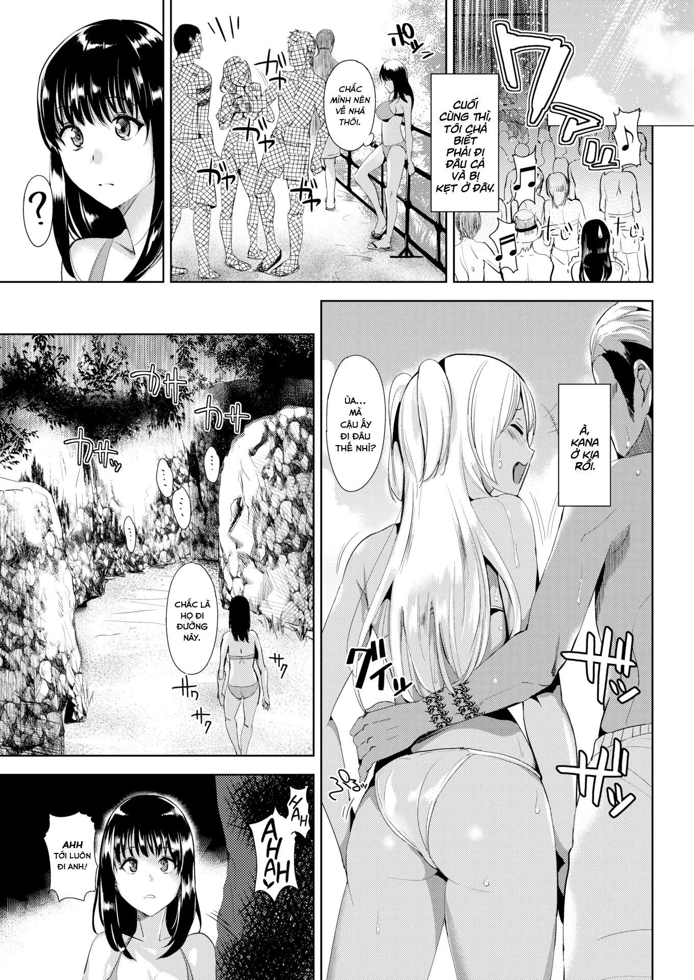 HentaiVN.net - Ảnh 7 - Địt banh mùa hè [Summer Indiscretion] - Chap 1