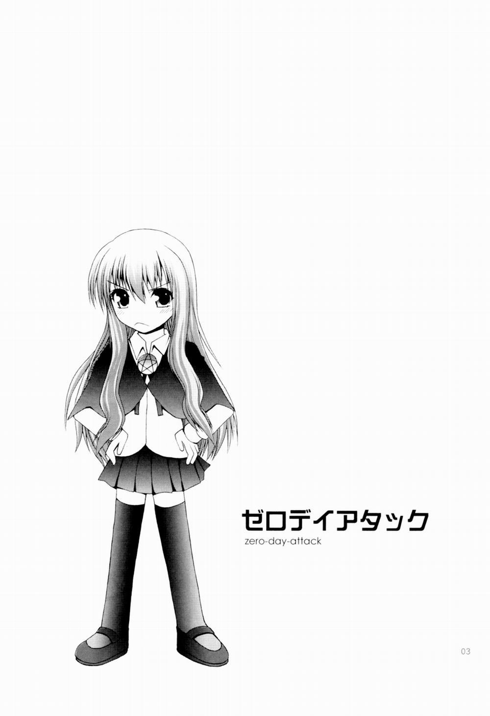 HentaiVN.net - Ảnh 3 - Zero-Day-Attack (Zero no Tsukaima) [ゼロデイアタック (ゼロの使い魔)] - Chap 1