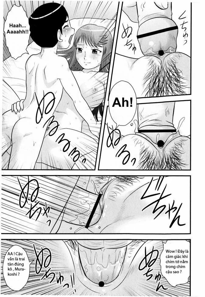HentaiVN.net - Ảnh 13 - Ice Maiden - Chap 1