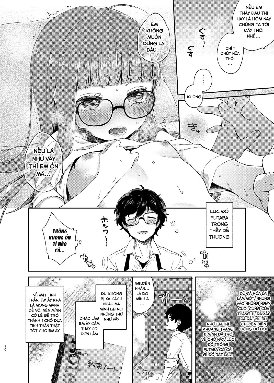 HentaiVN.net - Ảnh 9 - Koibito no Futaba to Shitai Ironna Koto (Persona 5) [恋人の双葉としたいいろんなこと] - Chap 1