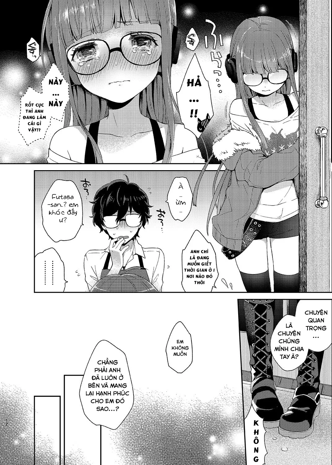 HentaiVN.net - Ảnh 11 - Koibito no Futaba to Shitai Ironna Koto (Persona 5) [恋人の双葉としたいいろんなこと] - Chap 1