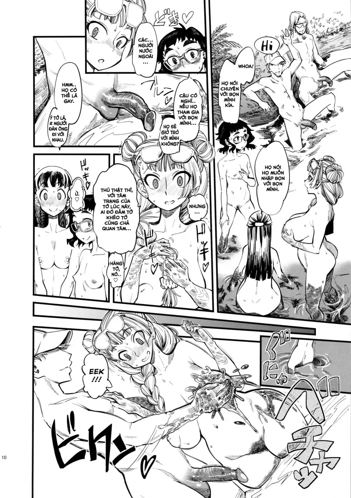 HentaiVN.net - Ảnh 12 - Nudist Mud Bath - Chap 1