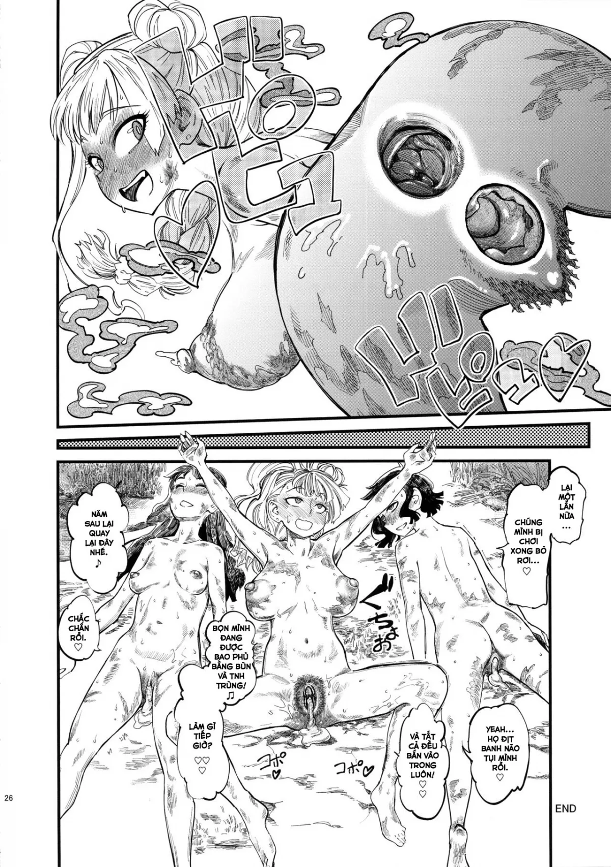HentaiVN.net - Ảnh 28 - Nudist Mud Bath - Chap 1