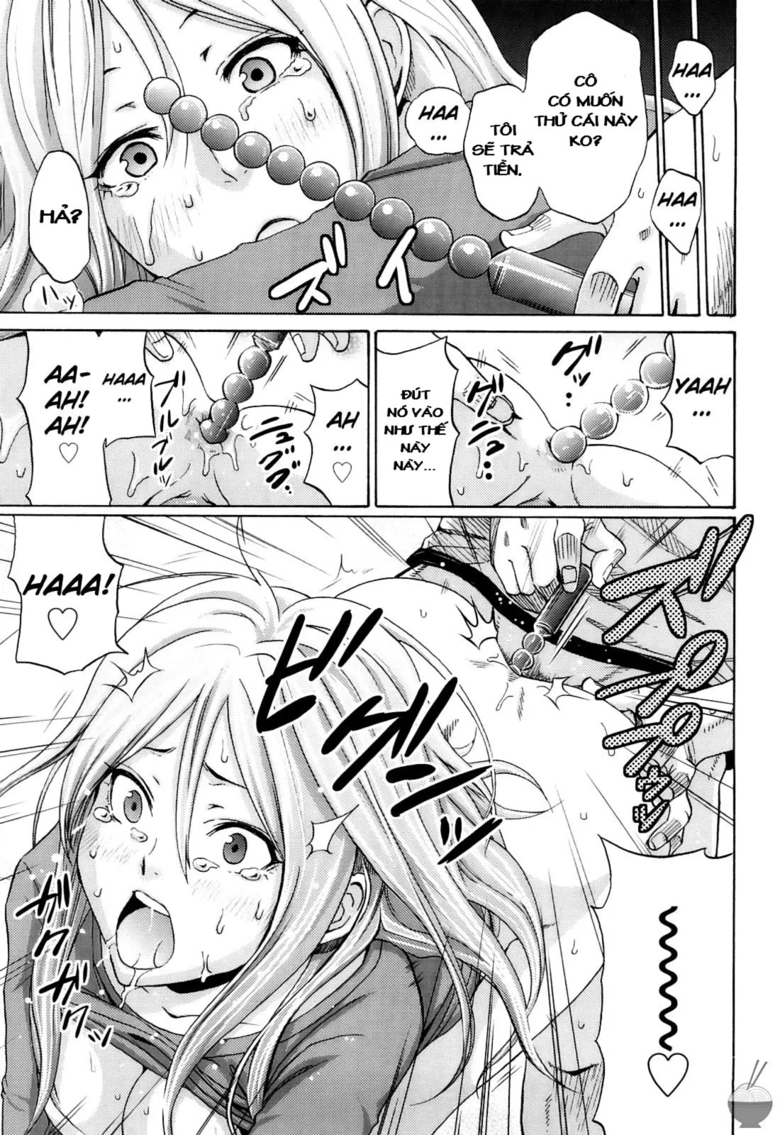 HentaiVN.net - Ảnh 13 - Splash - Chap 2