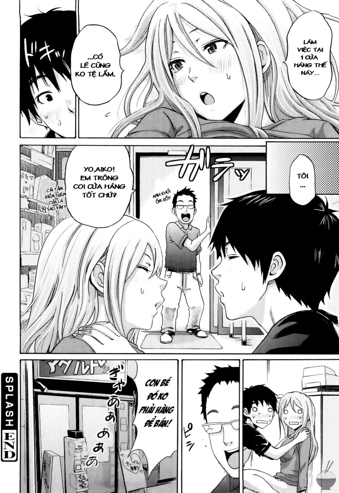 HentaiVN.net - Ảnh 16 - Splash - Chap 2