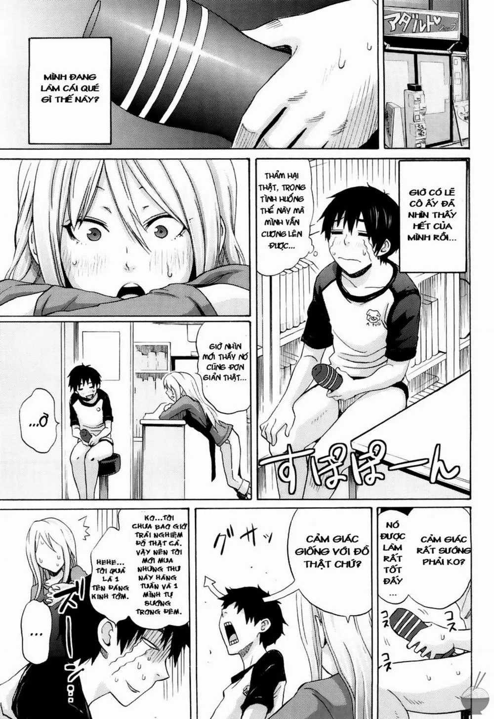 HentaiVN.net - Ảnh 5 - Splash - Chap 4