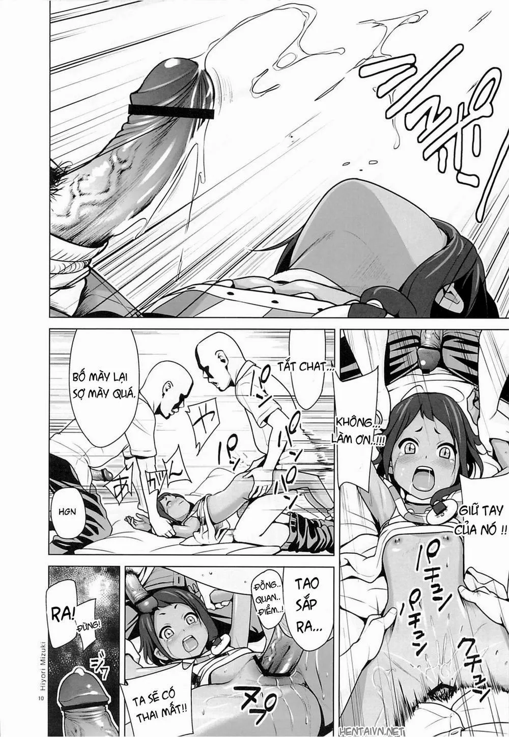 HentaiVN.net - Ảnh 10 - Choi tto Market (Tamako Market) - Chap 1