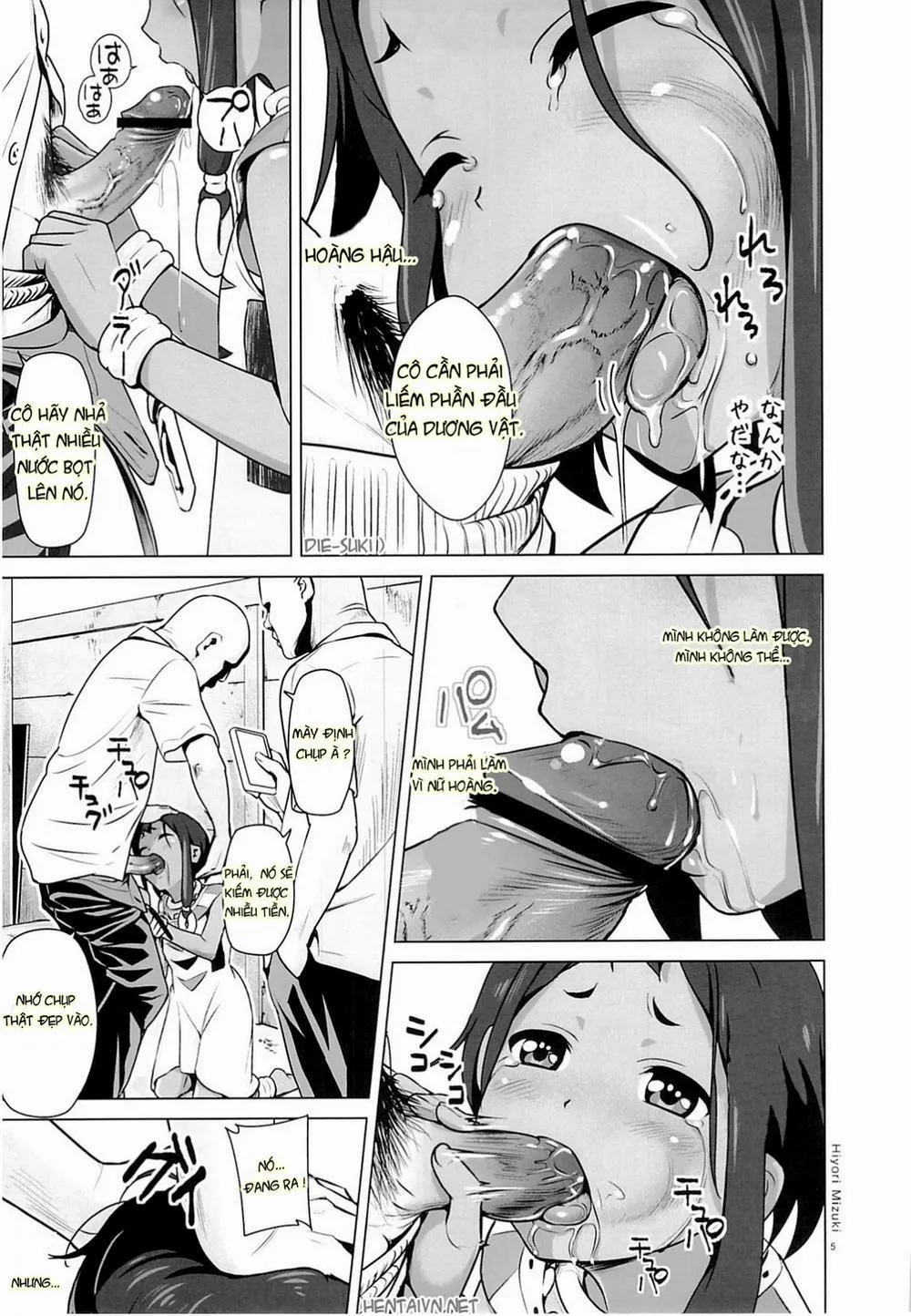 HentaiVN.net - Ảnh 5 - Choi tto Market (Tamako Market) - Chap 1