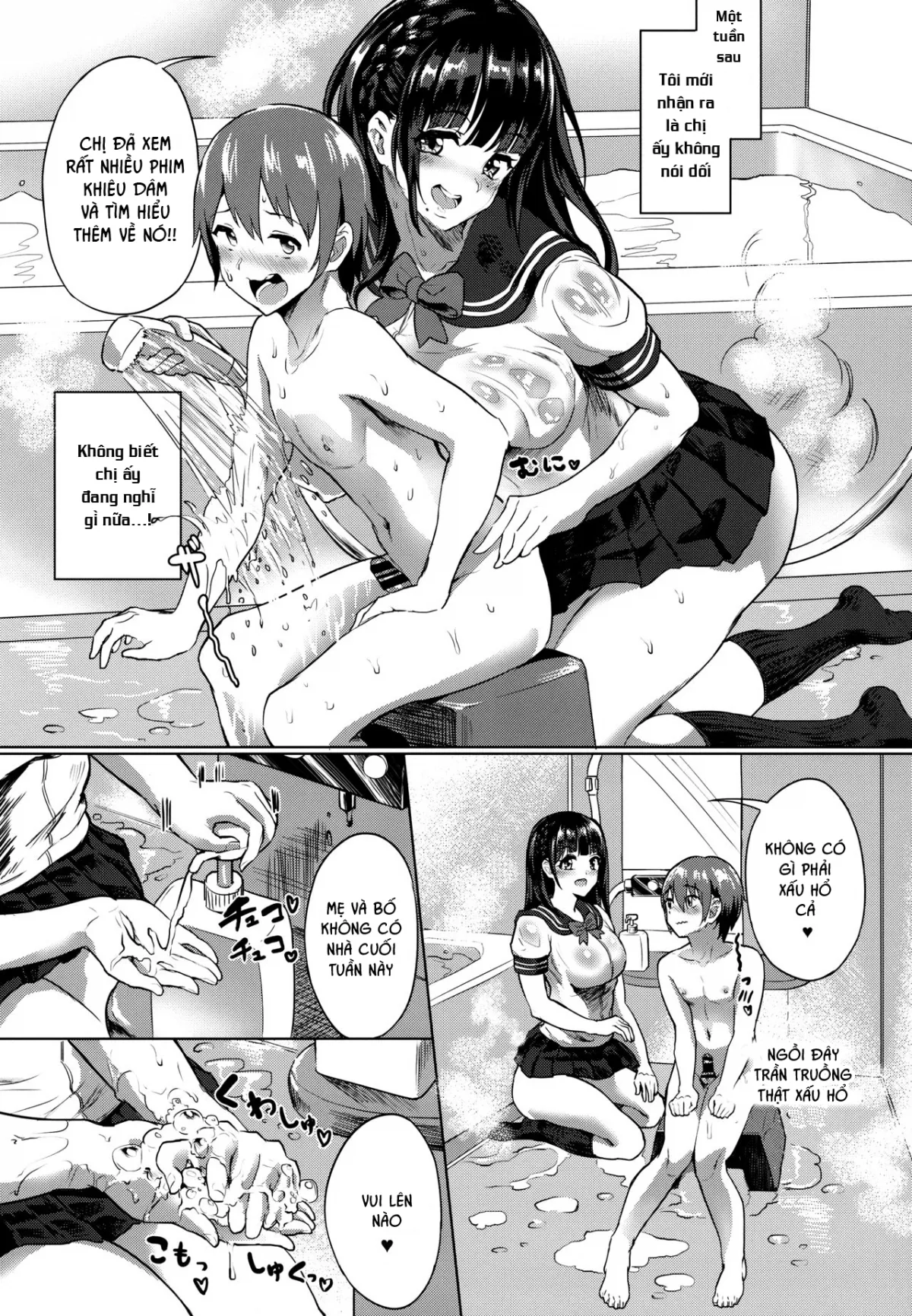 HentaiVN.net - Ảnh 5 - Oneshota JK Soap [おねショタJKソープ] - Chap 1