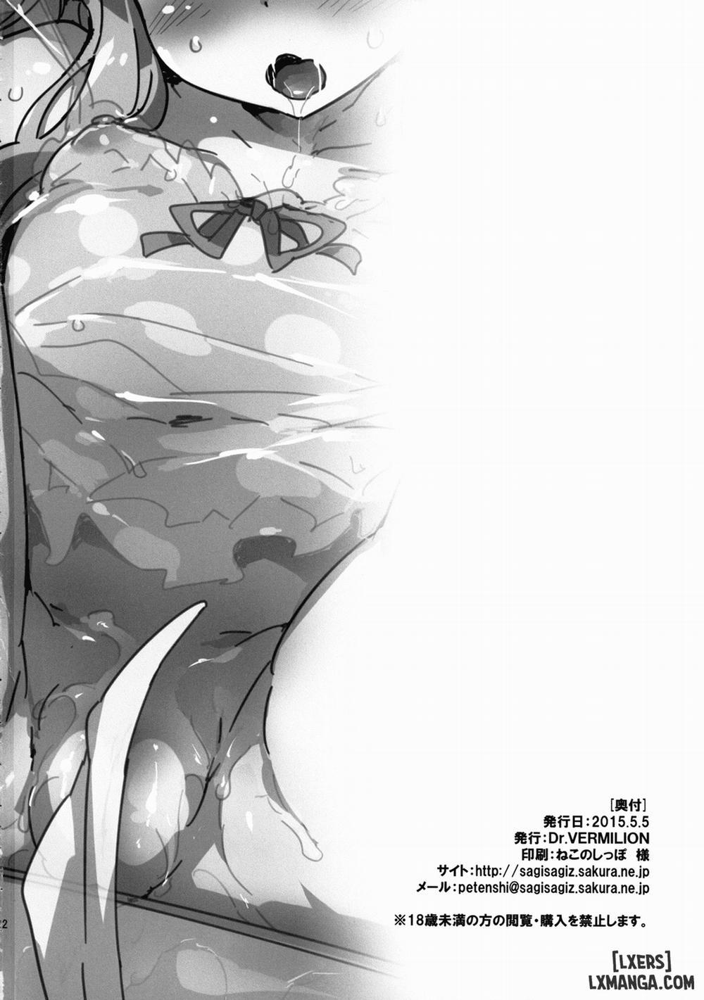 HentaiVN.net - Ảnh 7 - Dream Dust Box! - Chap 1