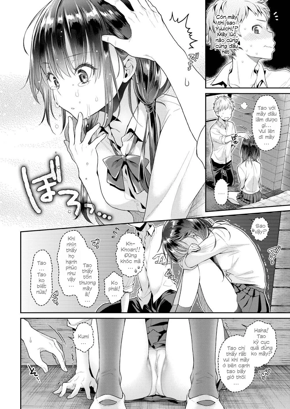 HentaiVN.net - Ảnh 5 - Tuổi trẻ [Youthful Comunication] - Chap 1