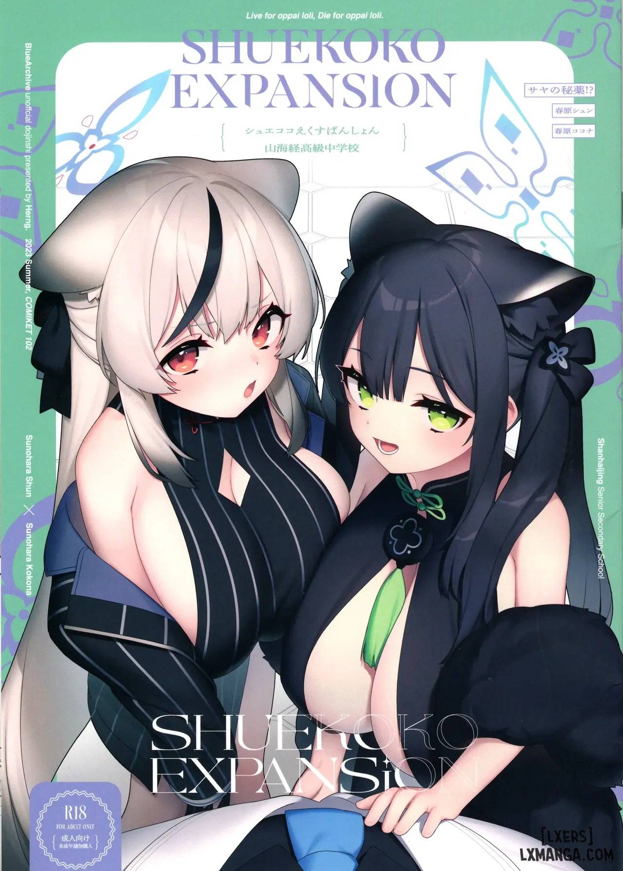 HentaiVN.net - Ảnh 2 - Shuekoko Expansion - Chap 1