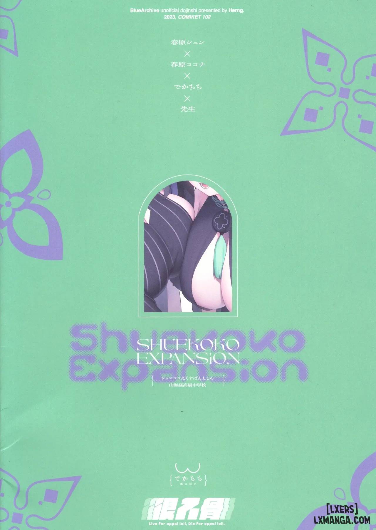 HentaiVN.net - Ảnh 3 - Shuekoko Expansion - Chap 1
