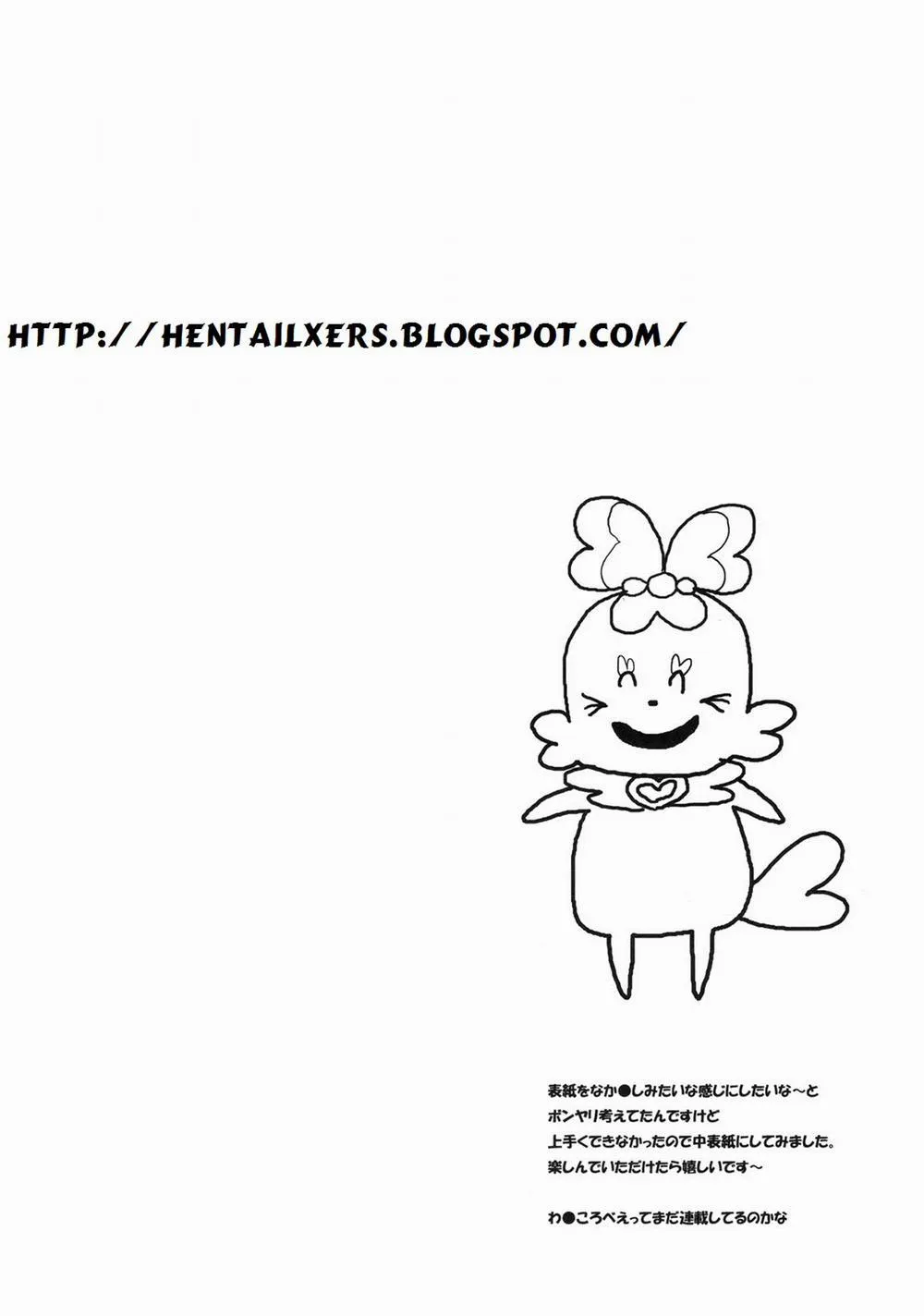 HentaiVN.net - Ảnh 3 - Erika to Nakayoshi Ecchi (Heartcatch Precure) - Chap 1