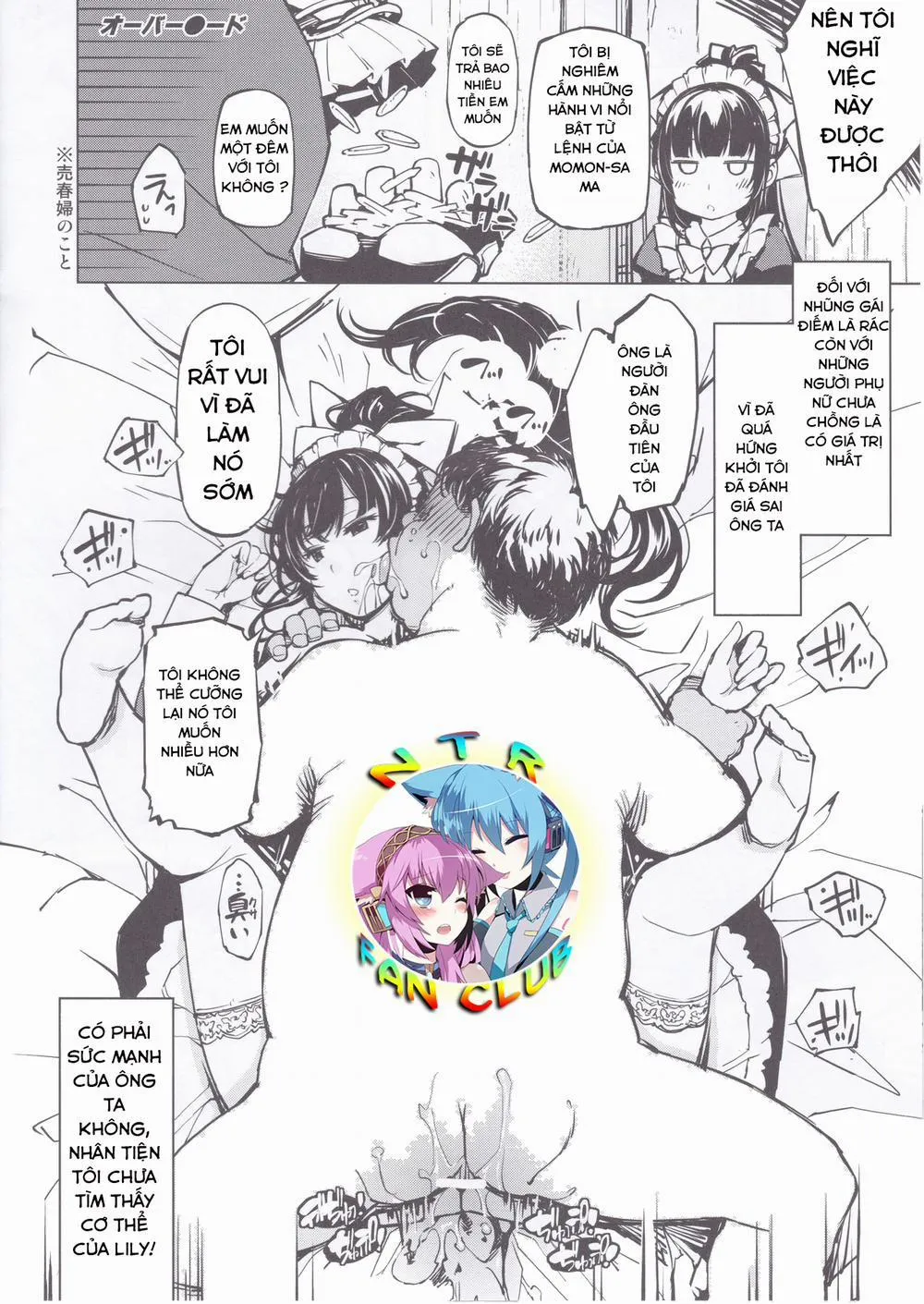 HentaiVN.net - Ảnh 6 - Bou 5 - Chap 1