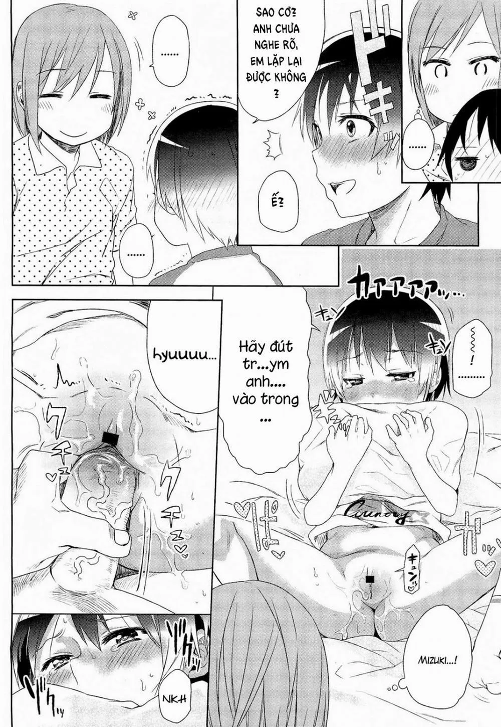 HentaiVN.net - Ảnh 16 - Sweet Dreams Baby - Chap 1