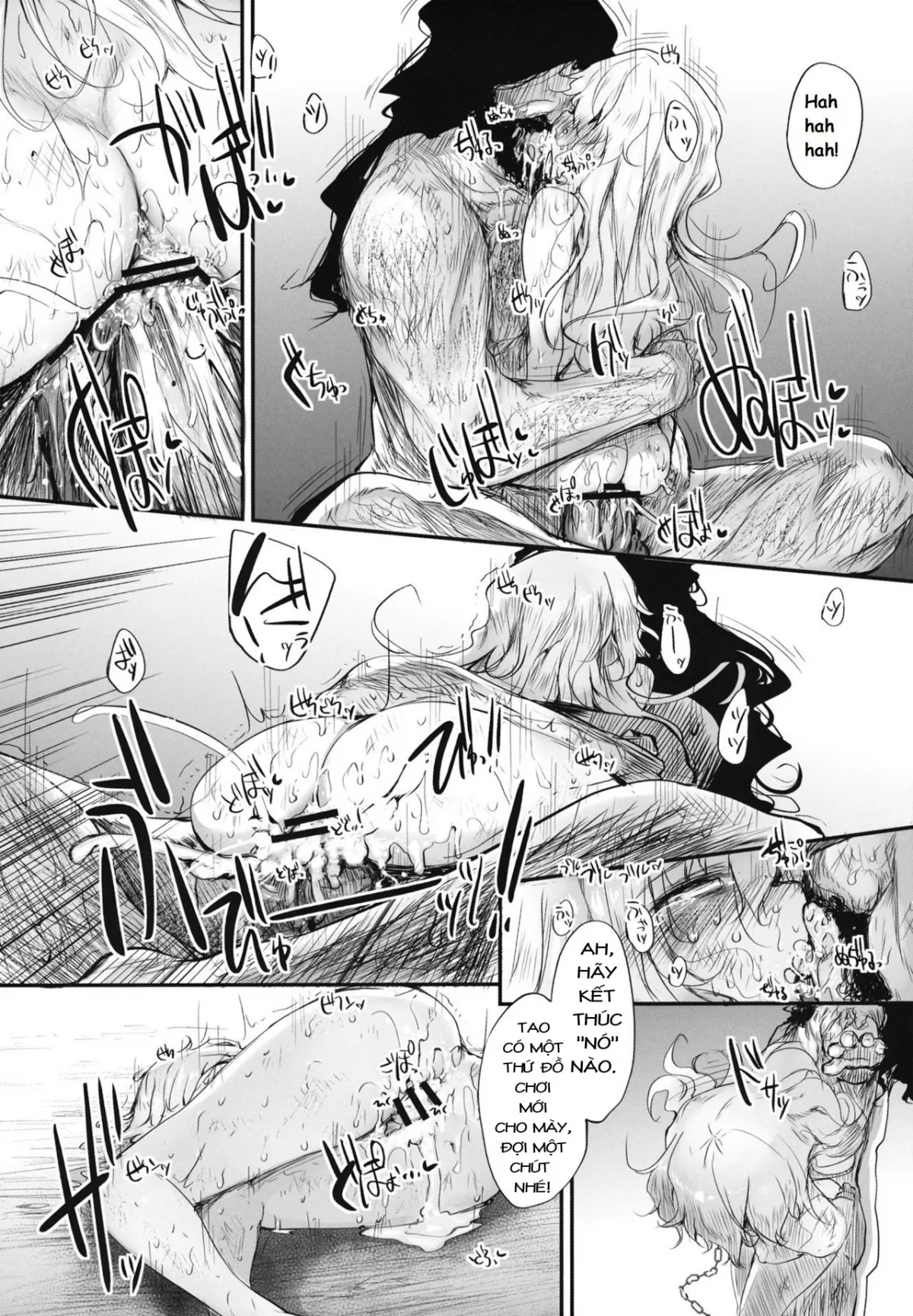 HentaiVN.net - Ảnh 21 - Marisa wa Taihen na Choukyou o Ukete Shimaimashita (Touhou Project) - Chap 1