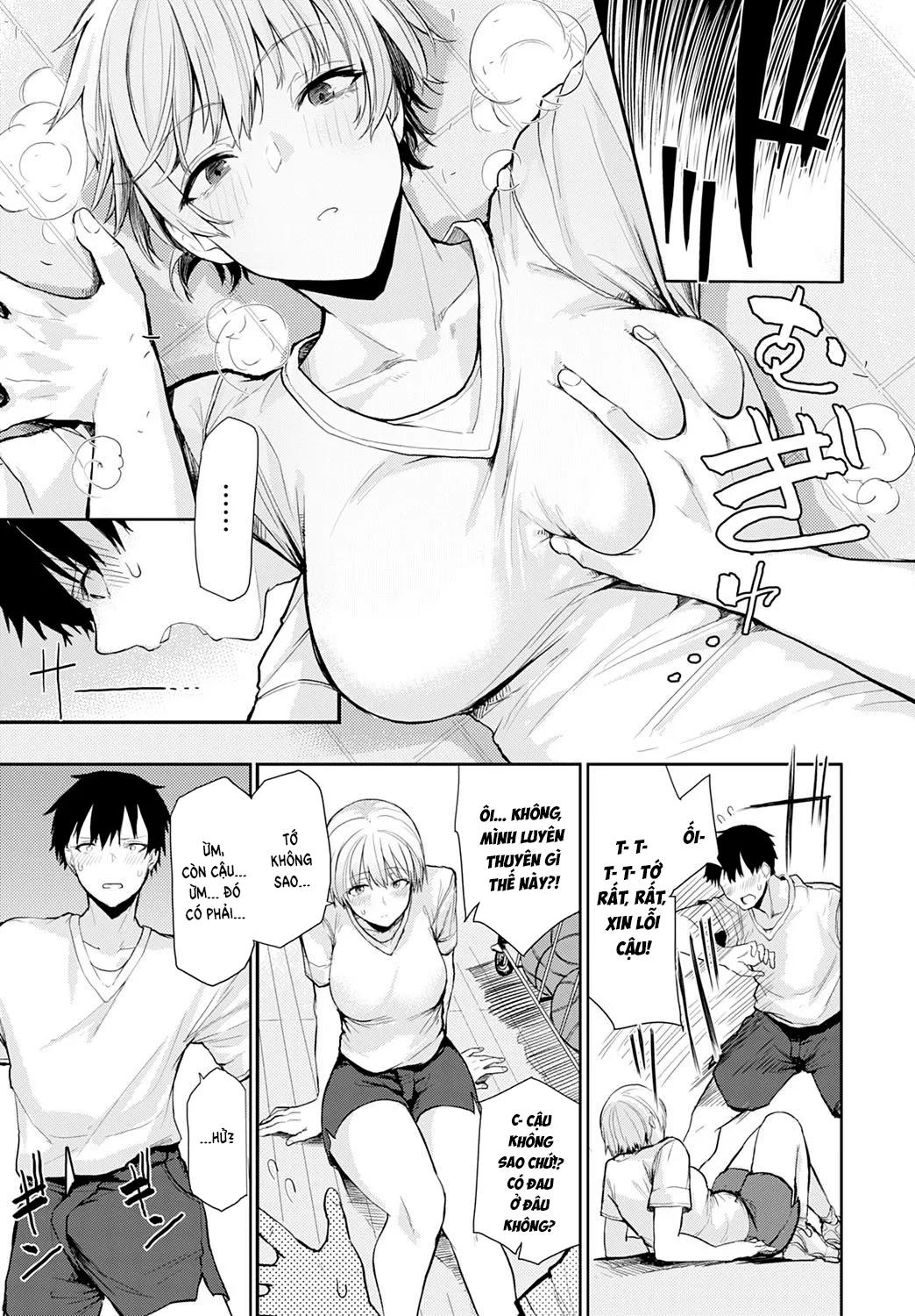 HentaiVN.net - Ảnh 7 - Cao lớn và dễ thương! [Tall & Cute] - Chap 1