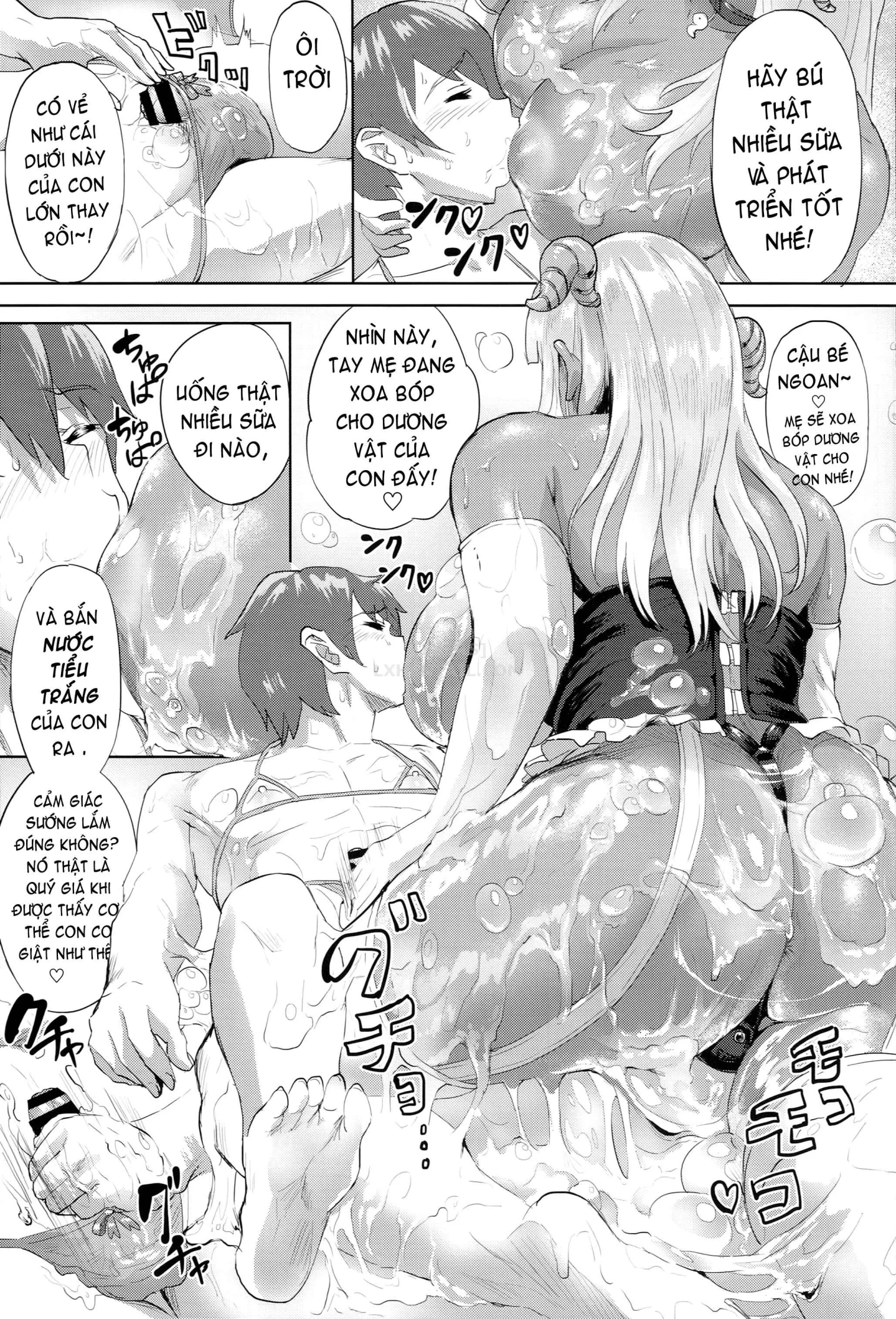 HentaiVN.net - Ảnh 10 - Nuru Never Drain 3 - Chap 1