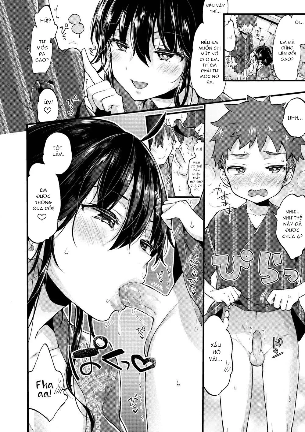 HentaiVN.net - Ảnh 9 - Over Summer - Chap 1