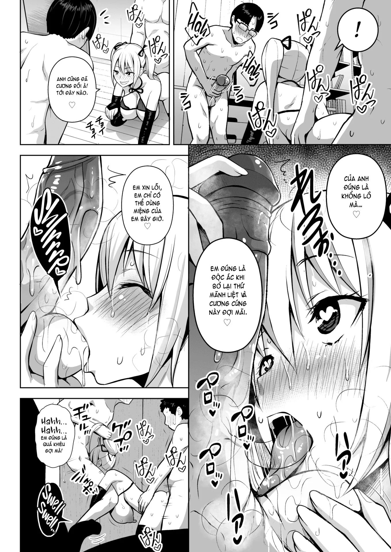 HentaiVN.net - Ảnh 21 - Cos x Change [Comic X-Eros #78] - Chap 1