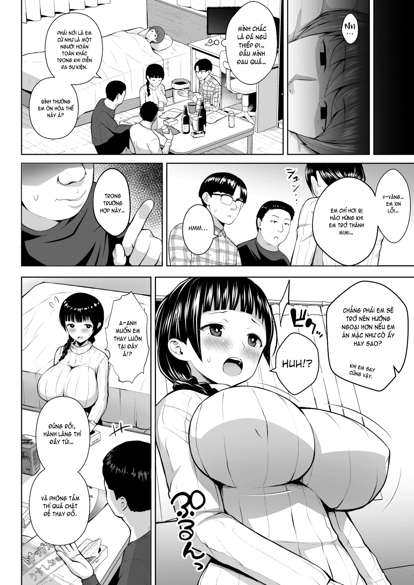 HentaiVN.net - Ảnh 5 - Cos x Change [Comic X-Eros #78] - Chap 1