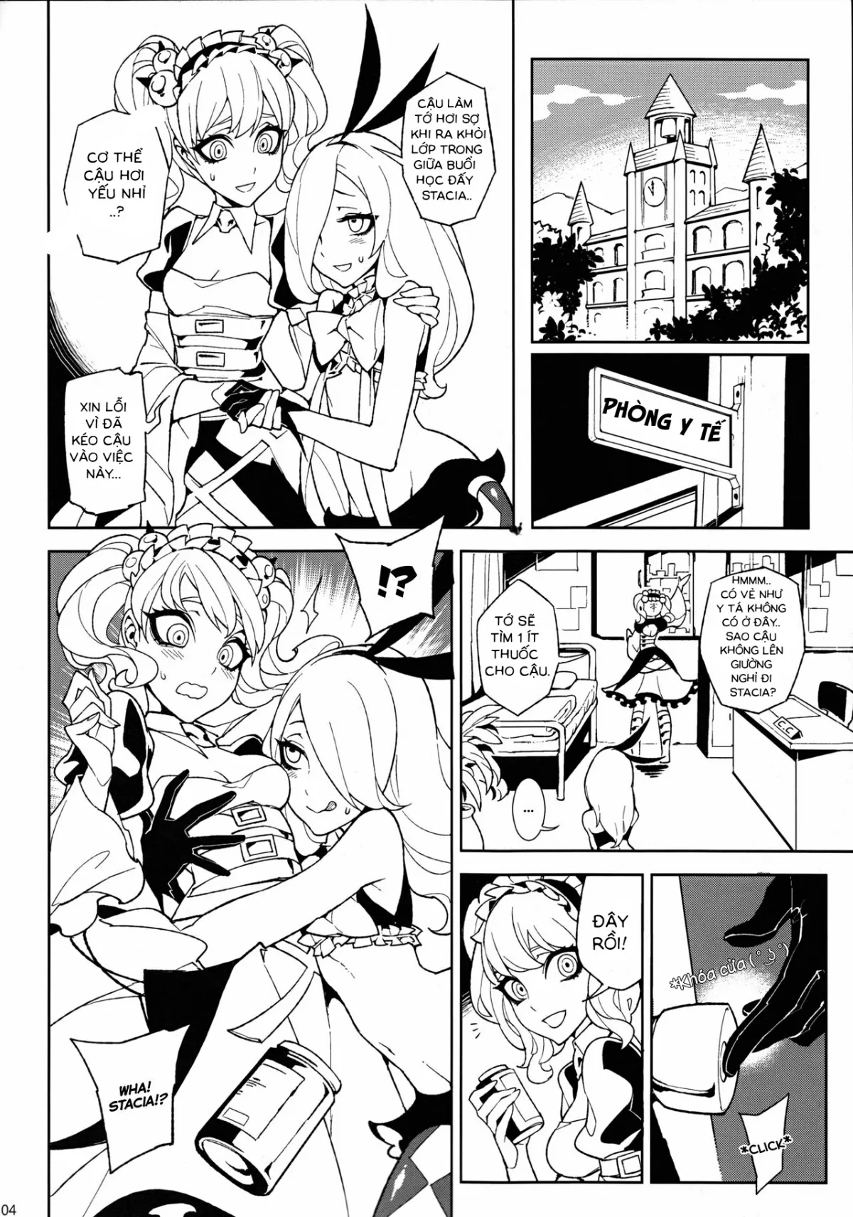 HentaiVN.net - Ảnh 5 - UnLove S (UNLIGHT) - Chap 1