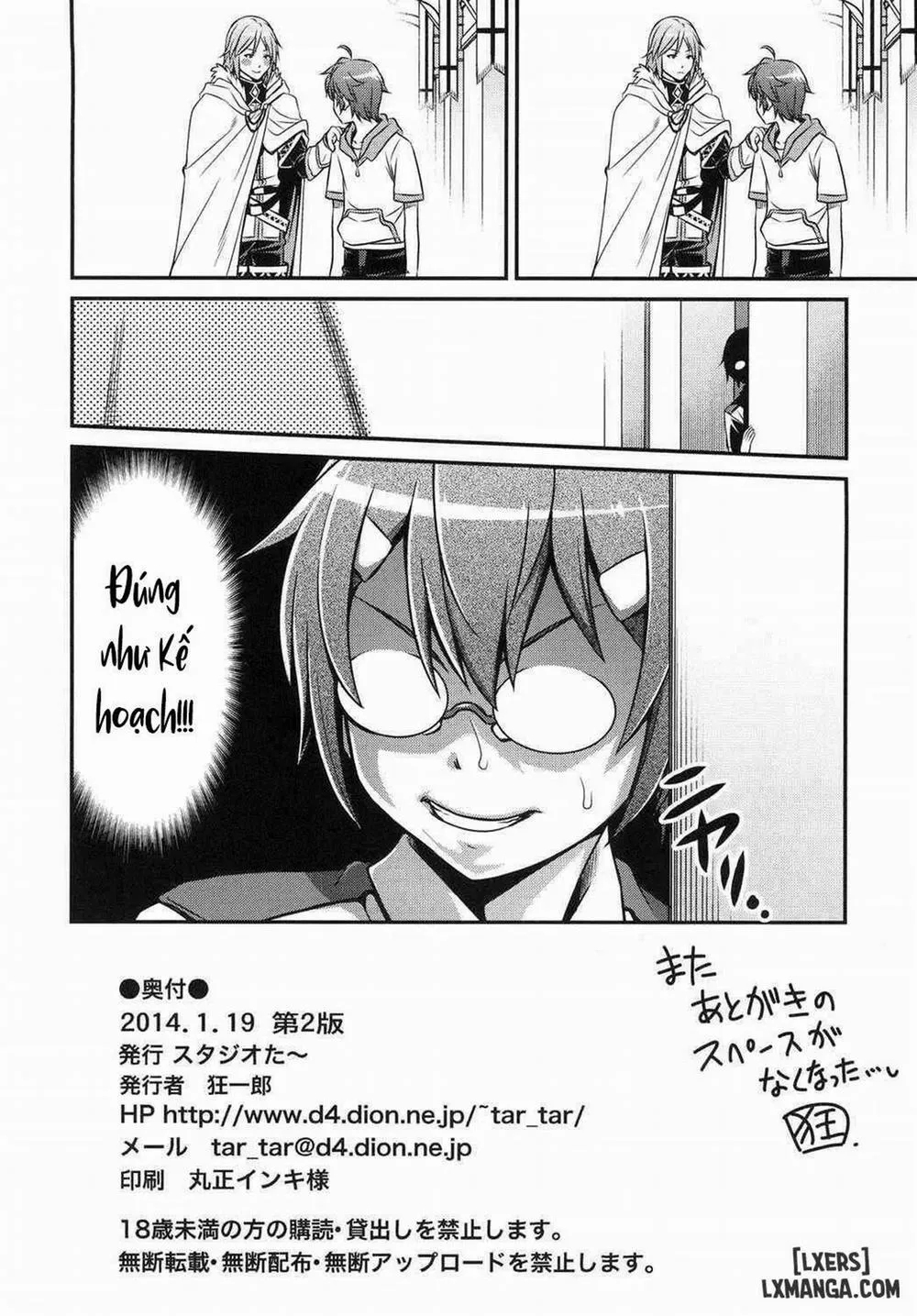 HentaiVN.net - Ảnh 29 - Shingeki no Petralka - Chap 1