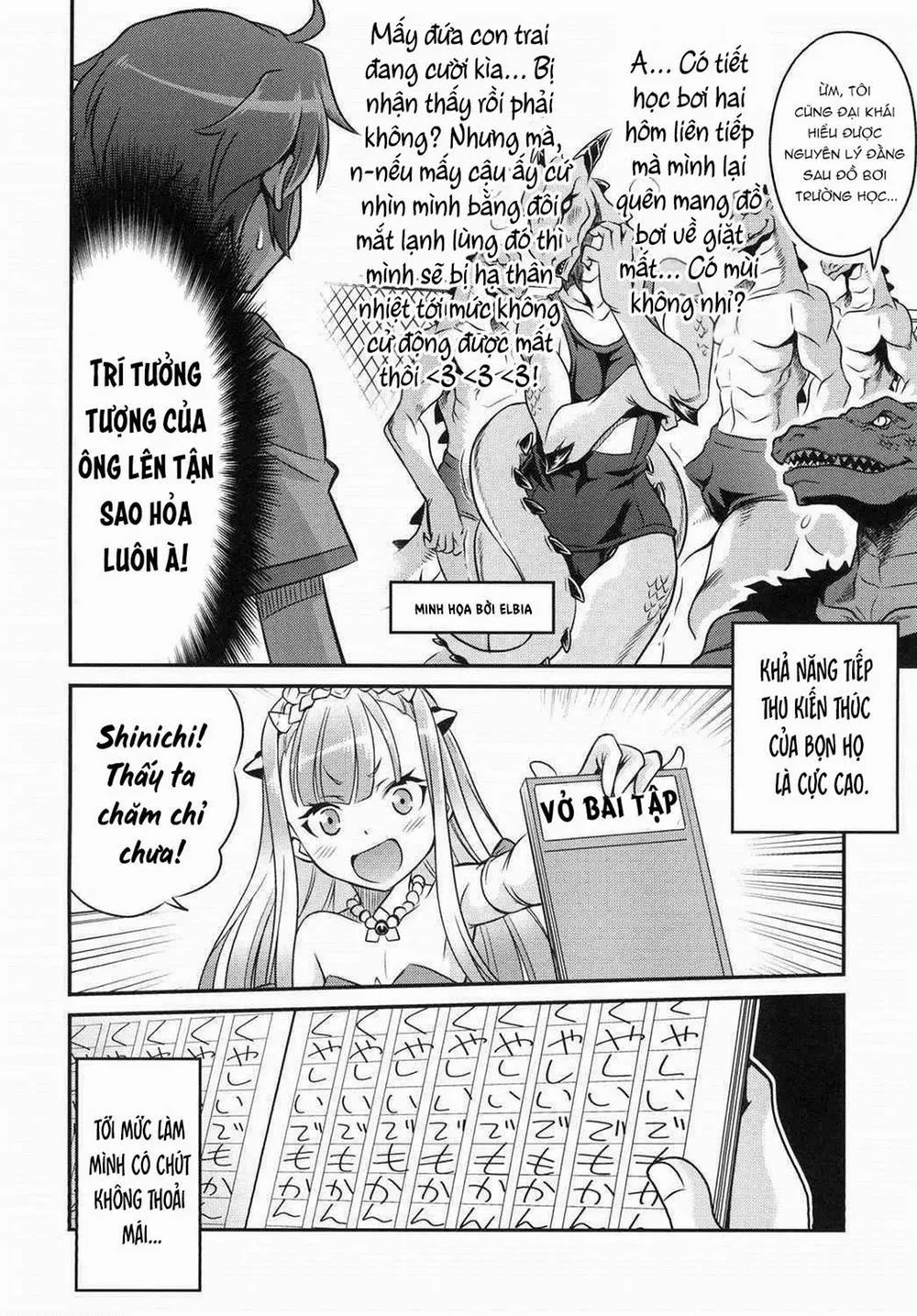 HentaiVN.net - Ảnh 4 - Shingeki no Petralka - Chap 2