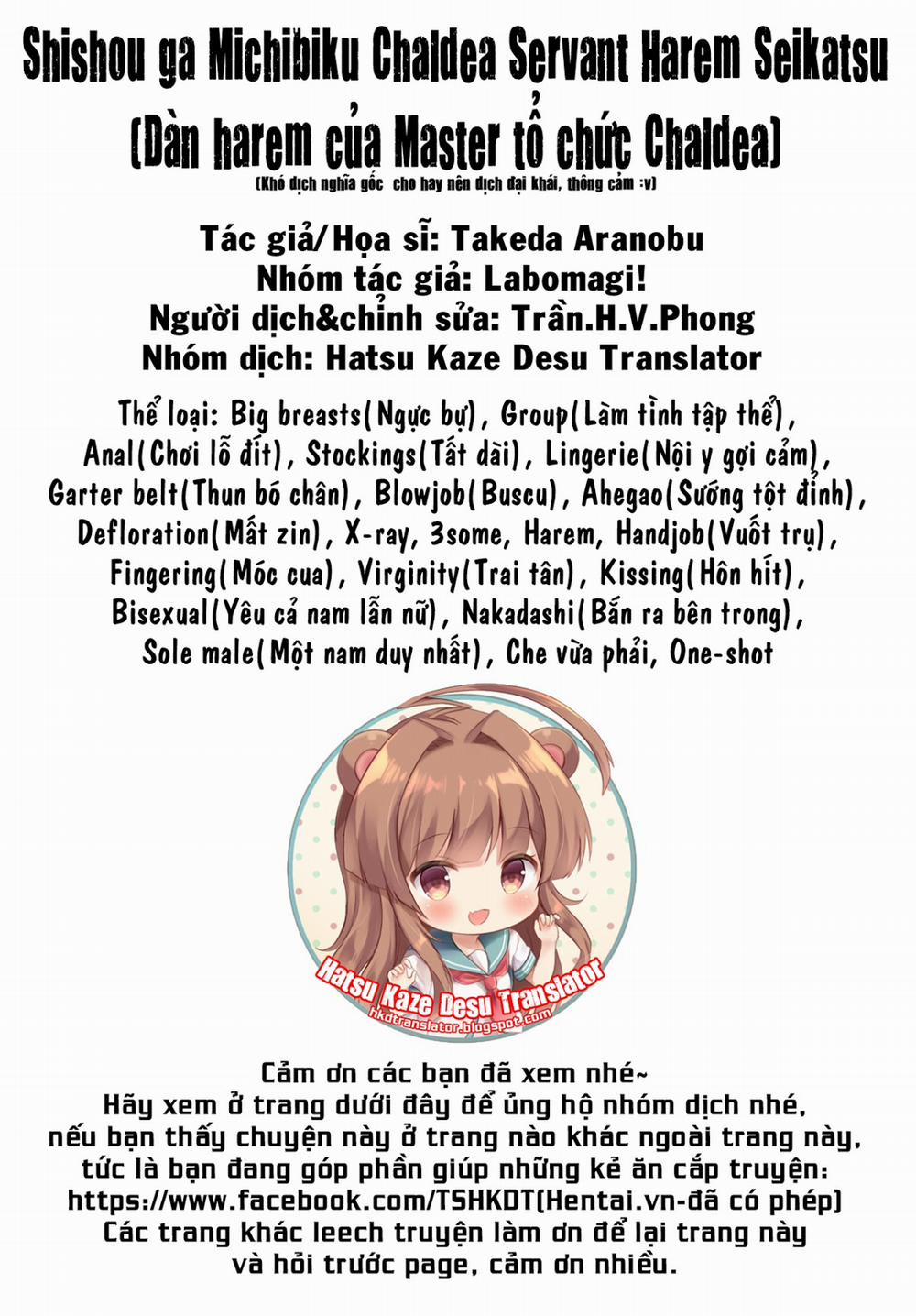 HentaiVN.net - Ảnh 29 - Shishou ga Michibiku Chaldea Servant Harem Seikatsu (Fate/Grand Order) [My Teacher’s Chaldea Servant Harem Orgy Lessons; Dàn harem của Master tổ chức Chaldea] - Chap 1